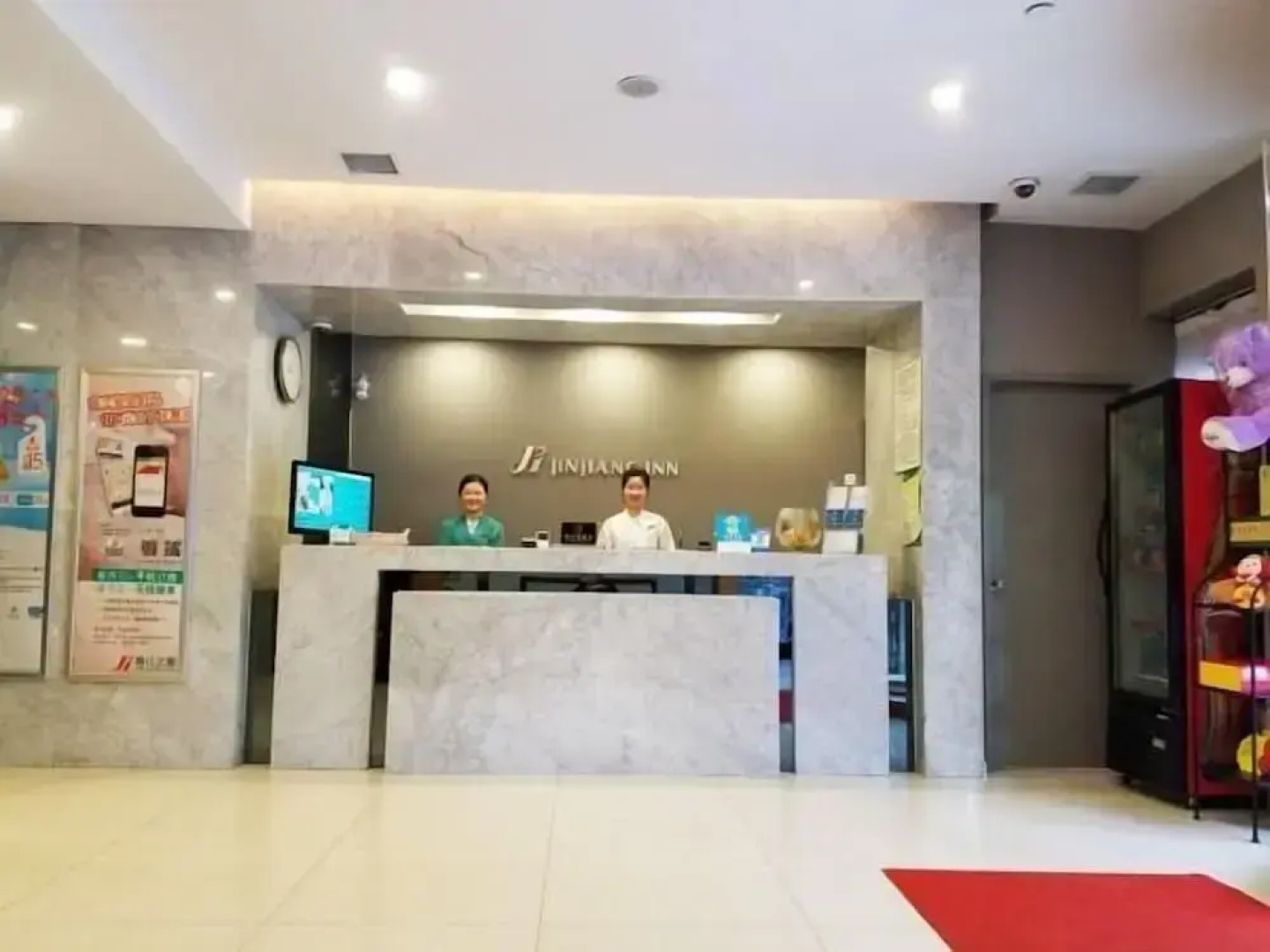 Jinjiang Inn Chuzhou Langya Street