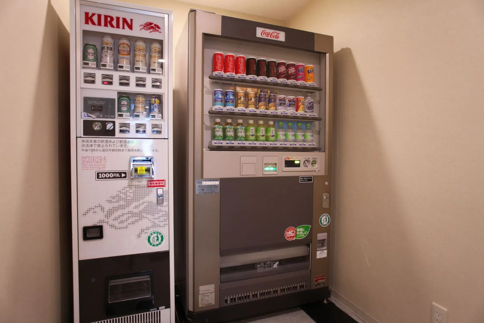 International Resort Hotel Yurakujo