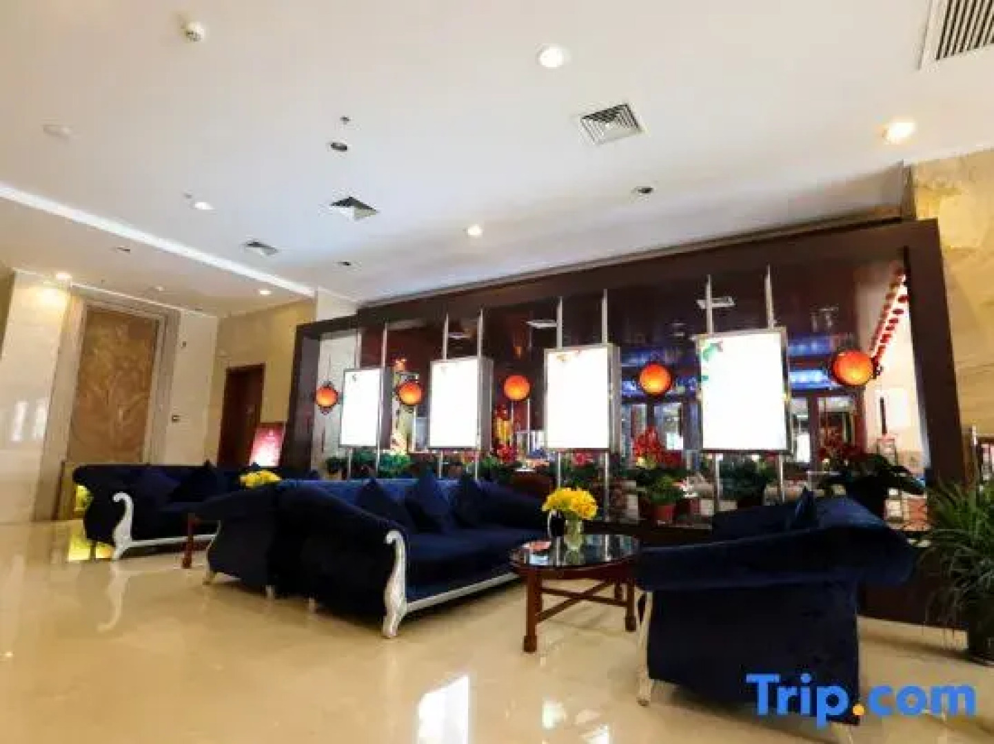 Wuzhou International Hotel