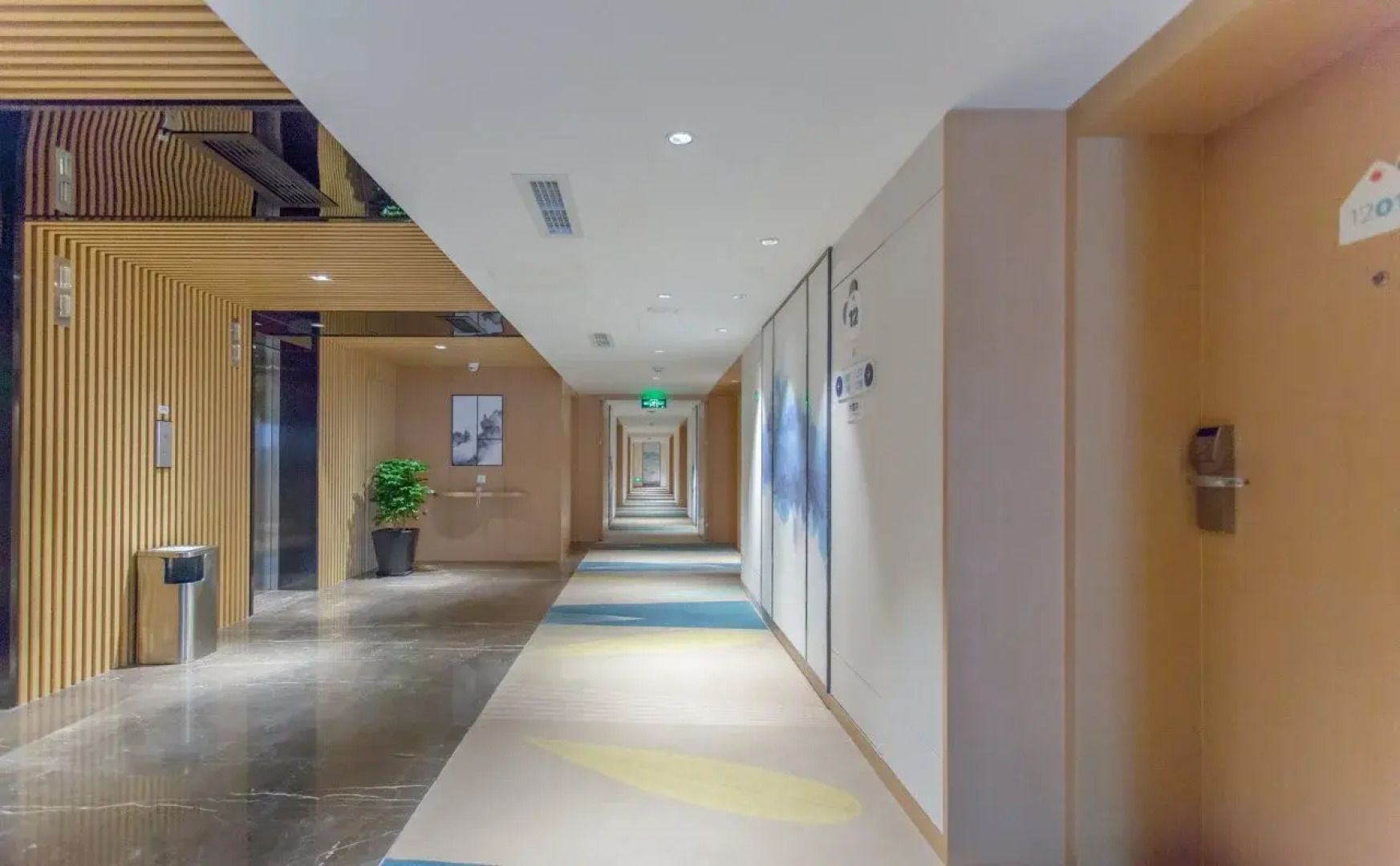 Holiday Inn Express Ya'An City Center by IHG