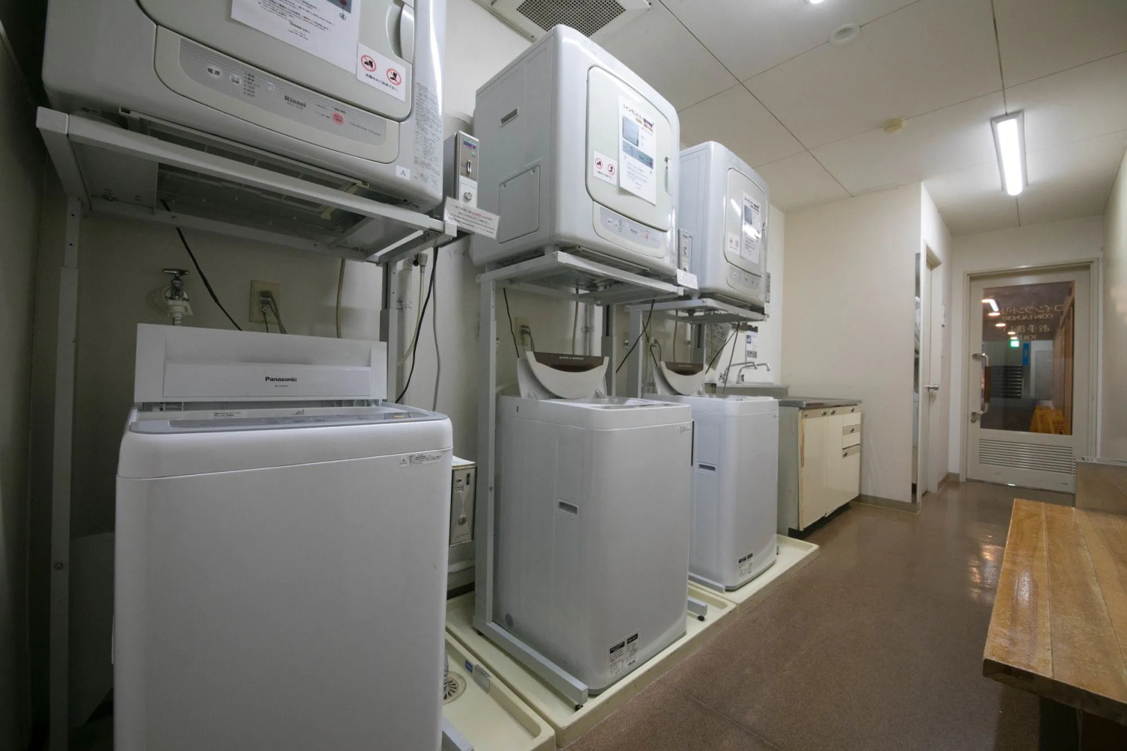 Niseko Northern Resort An'nupuri