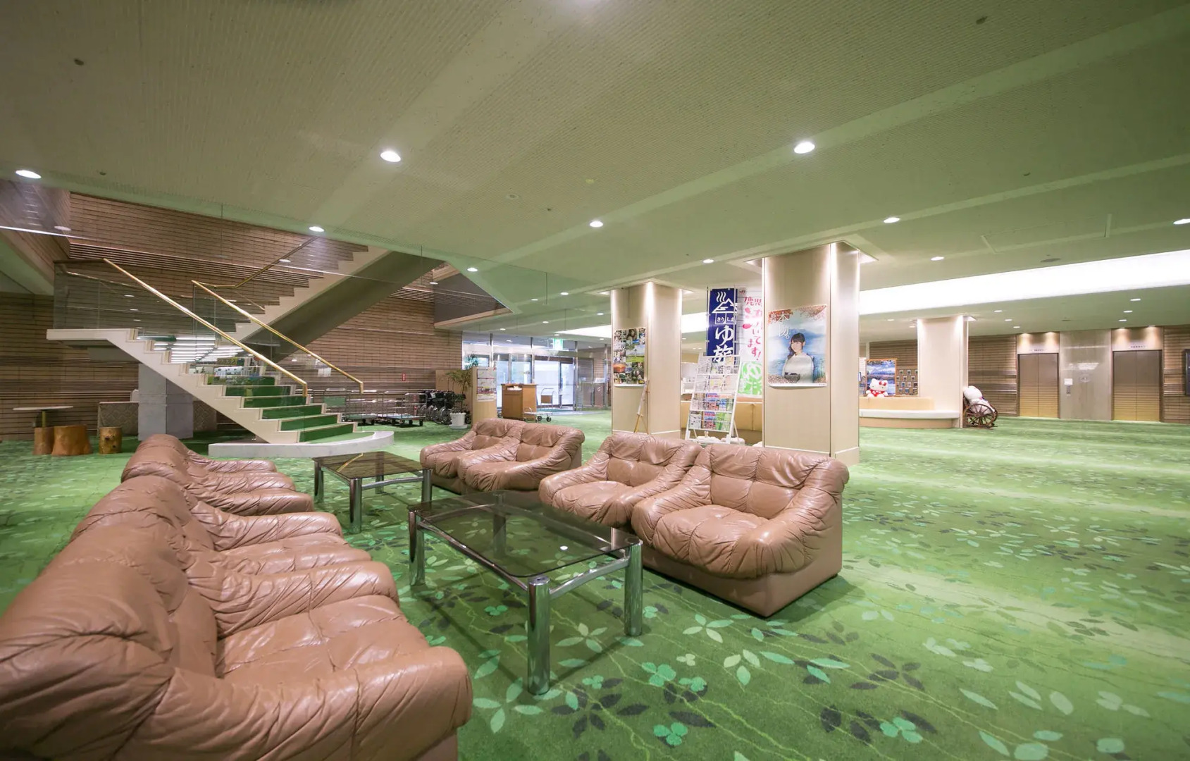 Kirishima Royal Hotel