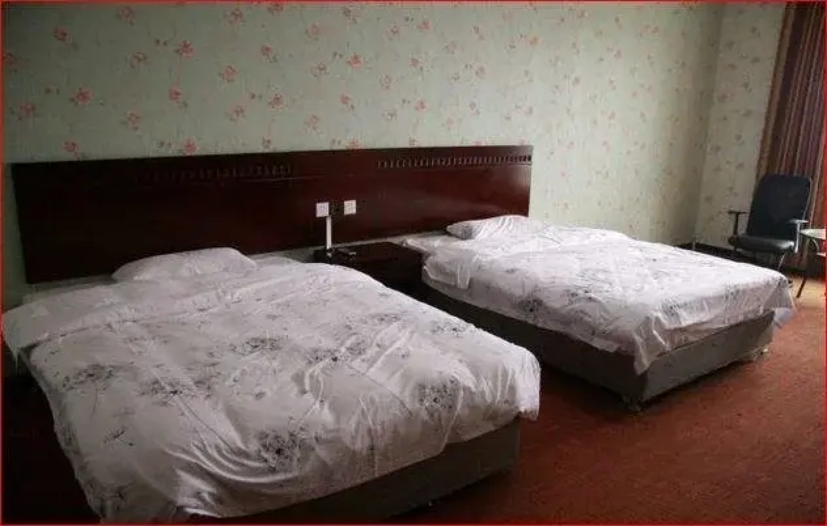 Daming Shanghui Express Hotel