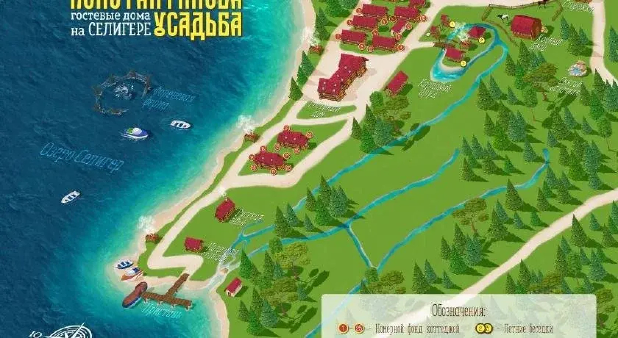 Guest House Konstantinova Usadba