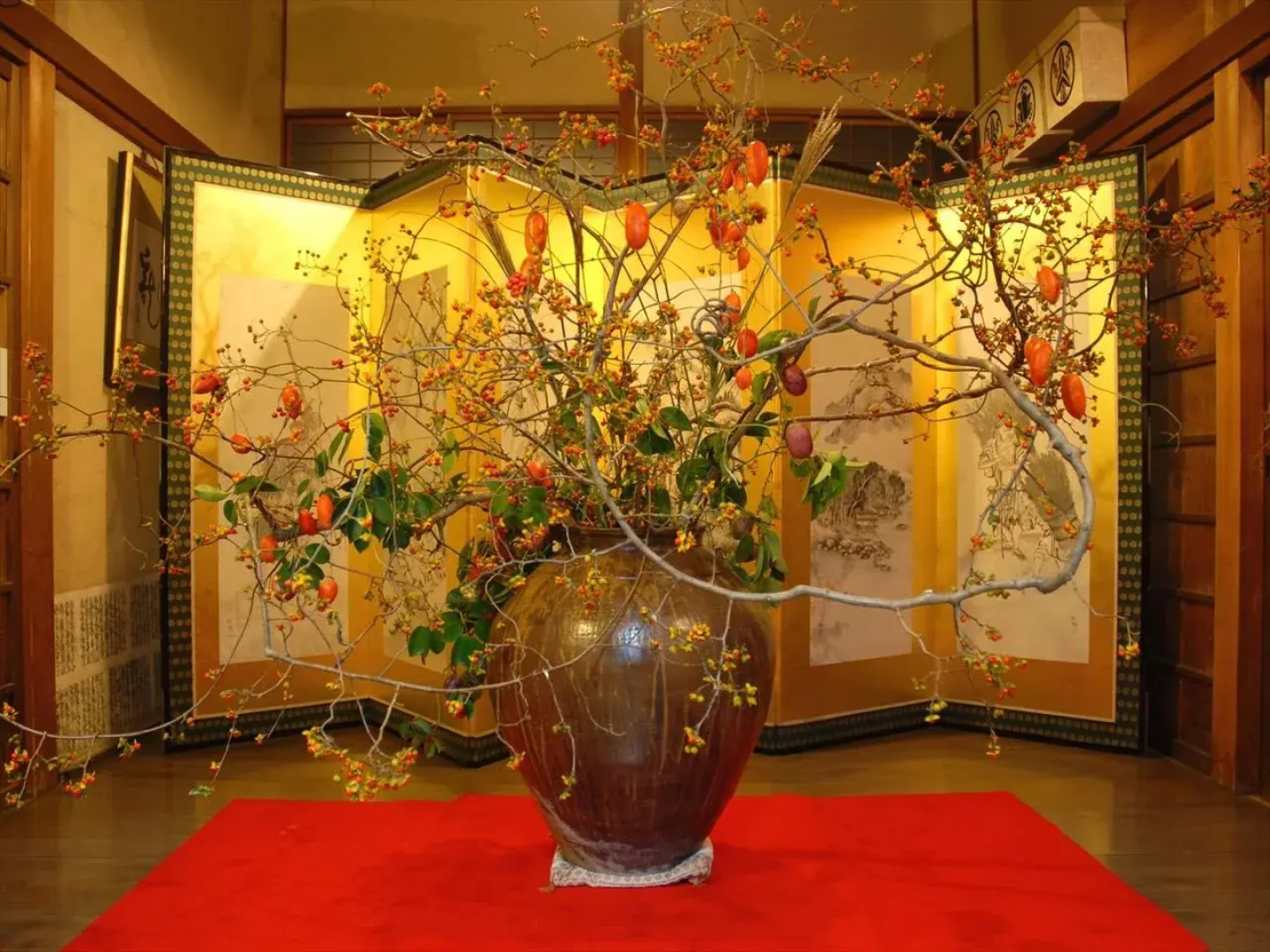 Mizuno Ryokan