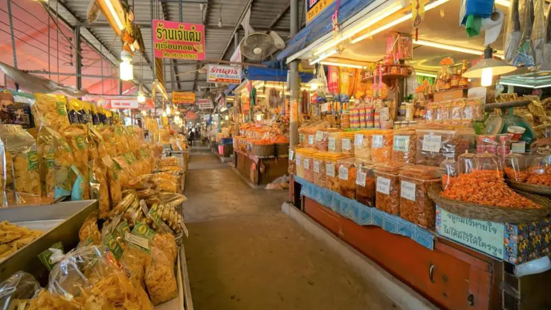 VIP Condochain Rayong 427