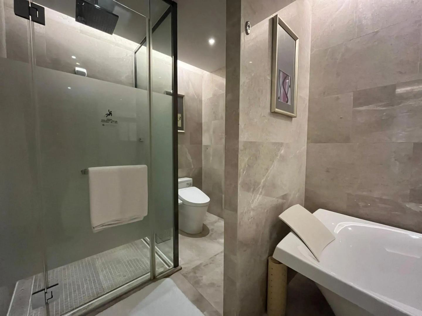 Pullman Wuxi New Lake