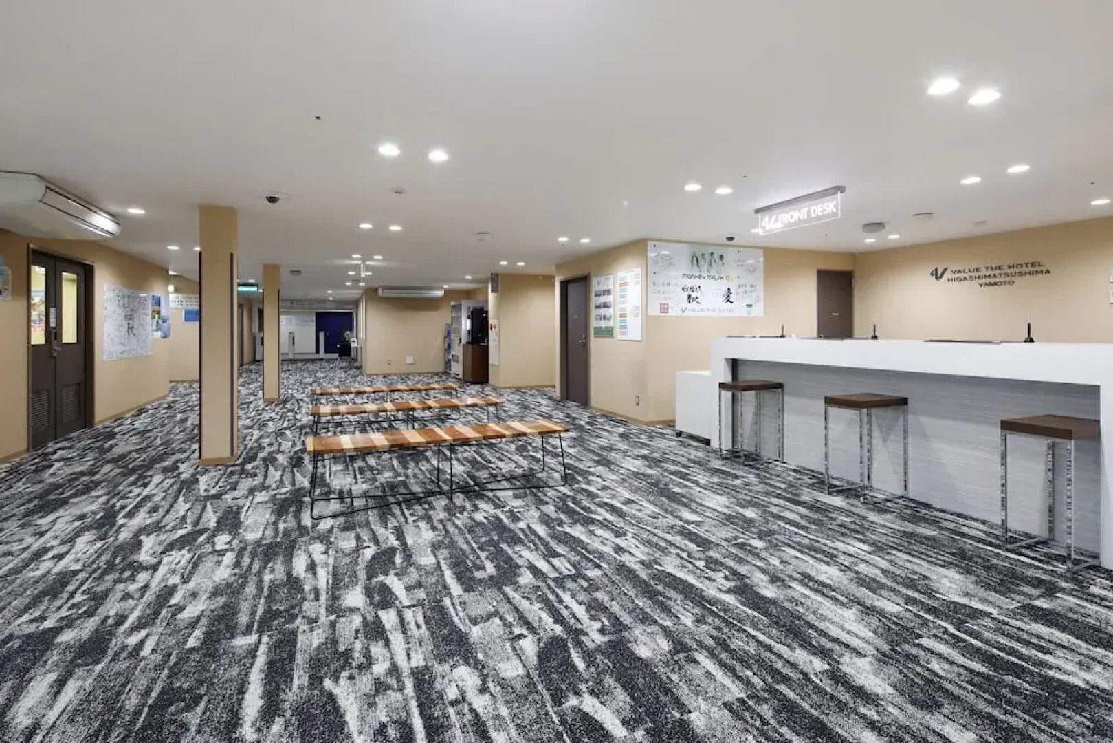 Value The Hotel Higashimatsushima yamoto