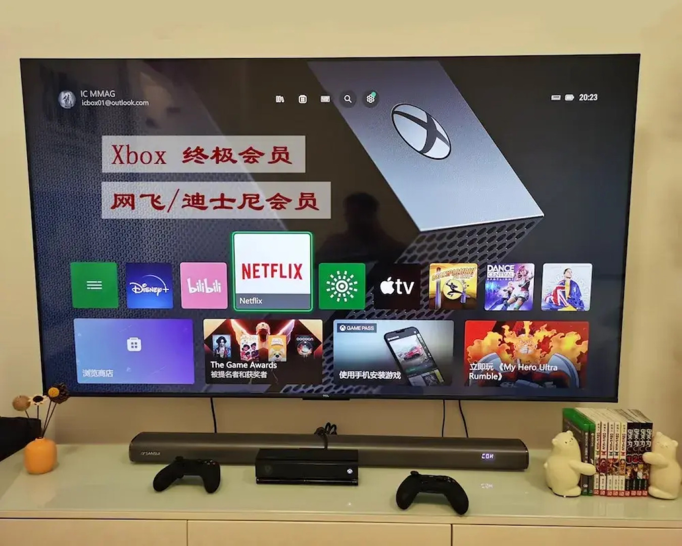 Interact China Fine Condo - Chimelong