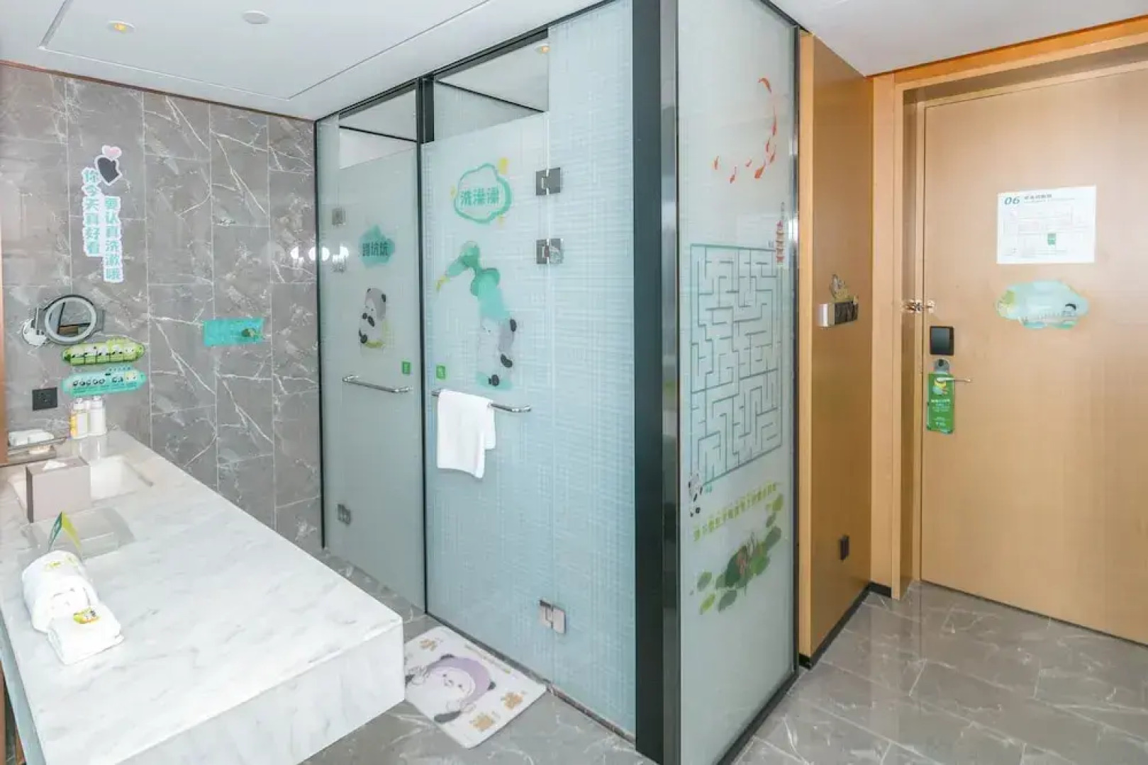 Holiday Inn Fuyang by IHG