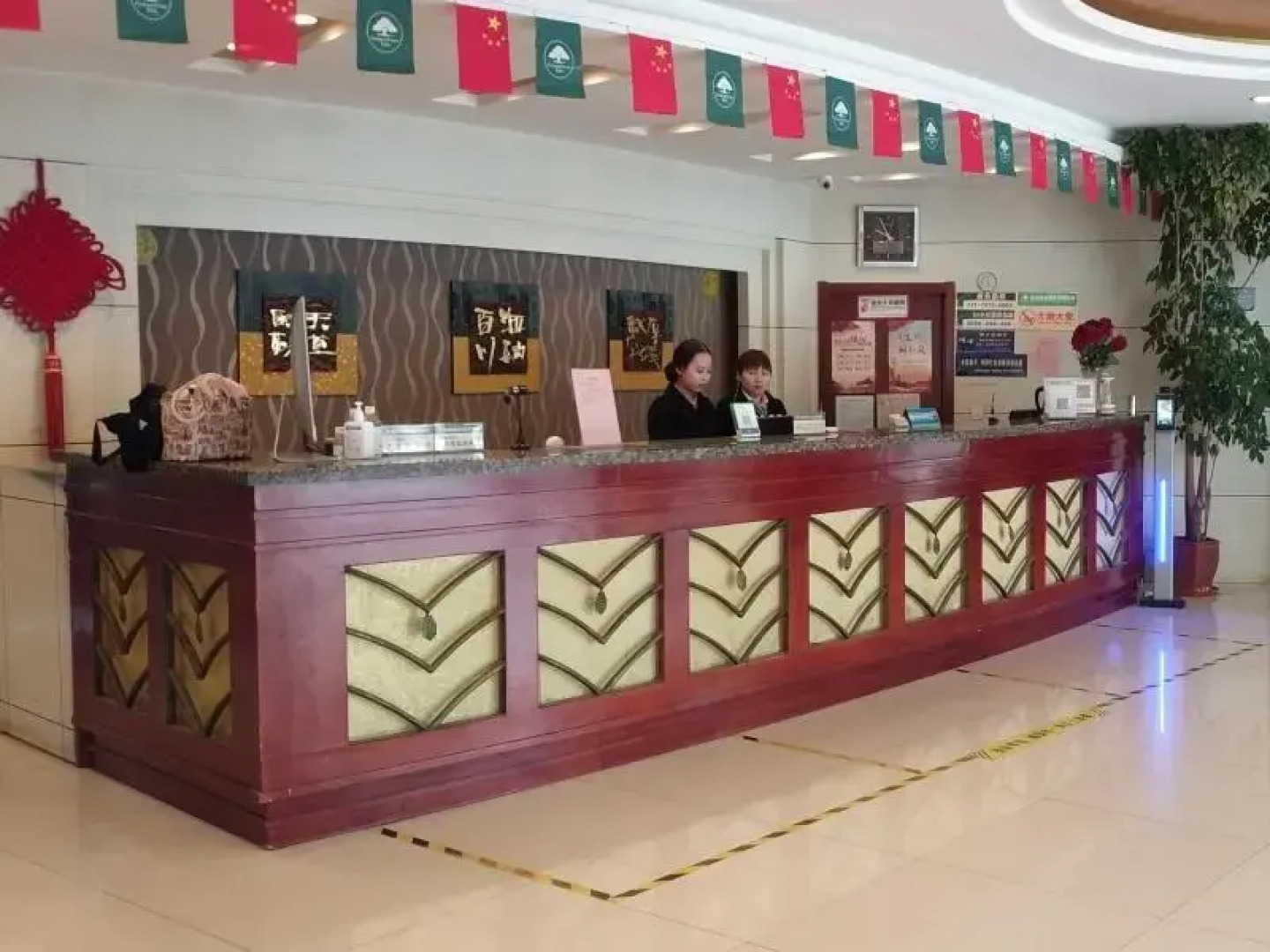 GreenTree Inn Yangzhou Gaoyou Municipal Government Business Hotel