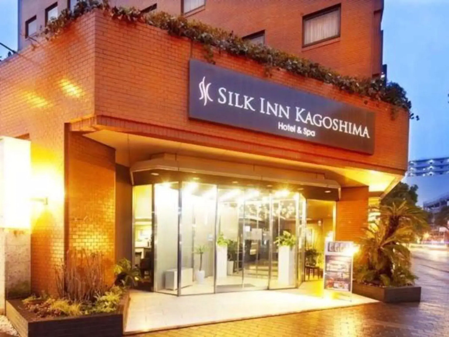 Silk inn Kagoshima