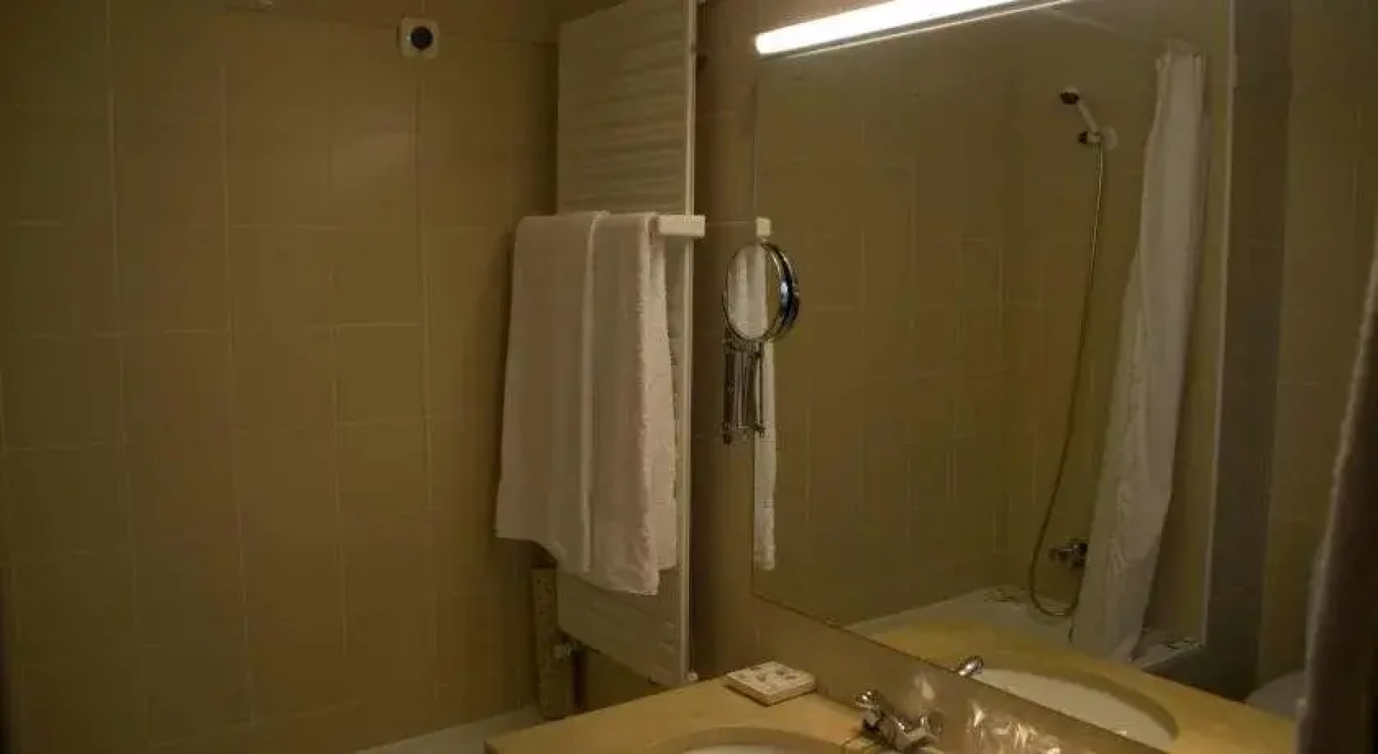 Hotel Rural Villa do Banho