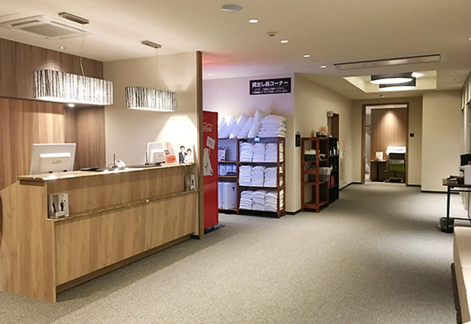 Hotel Crown Hills Onahama