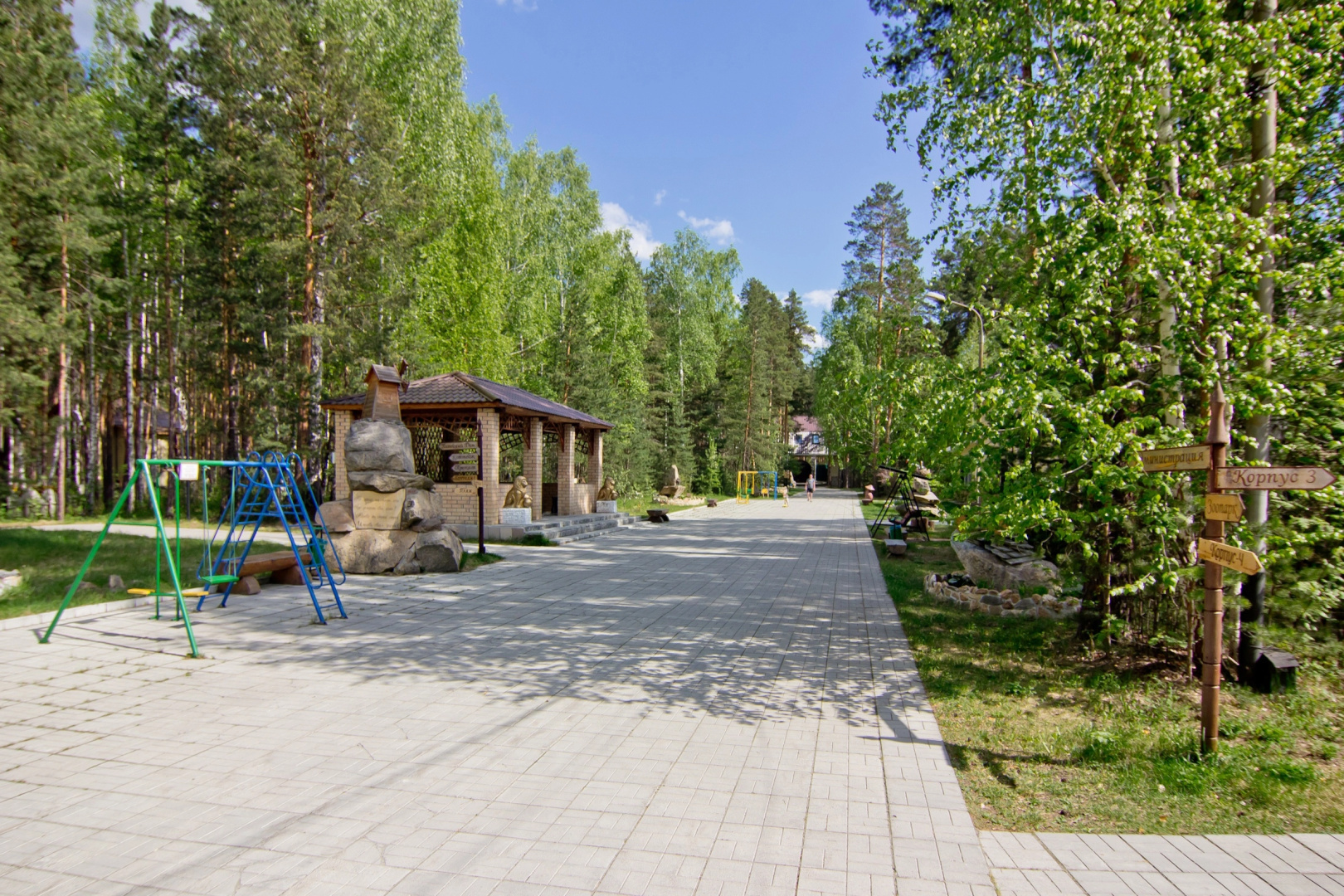 Лесное Поместье