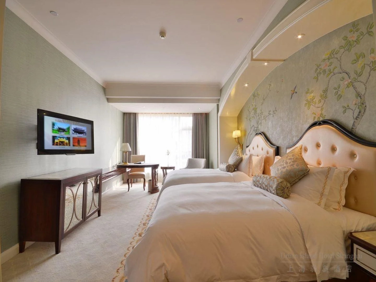 Urban Island Hotel Shanghai