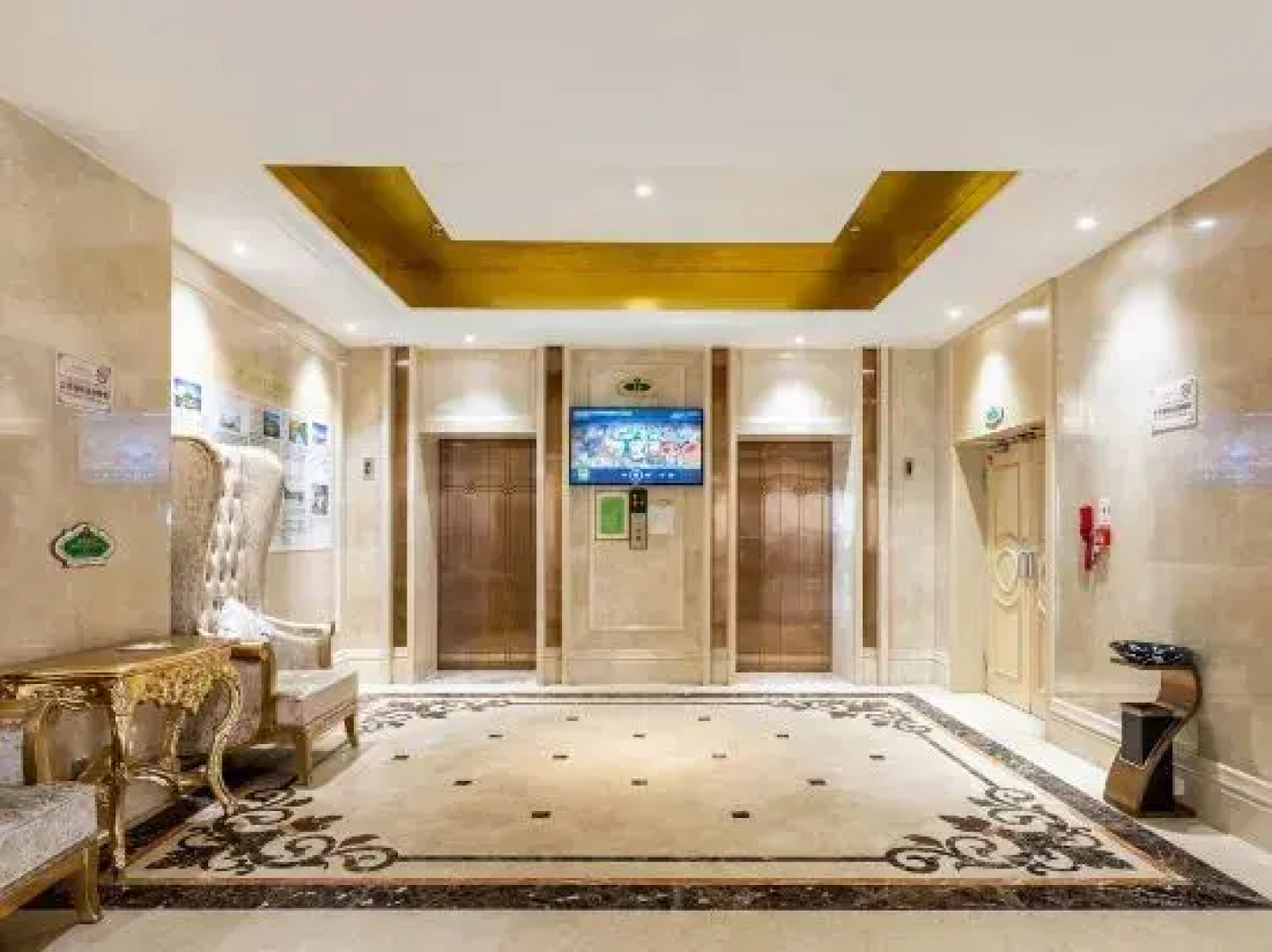 Vienna International Hotel (Shannan)