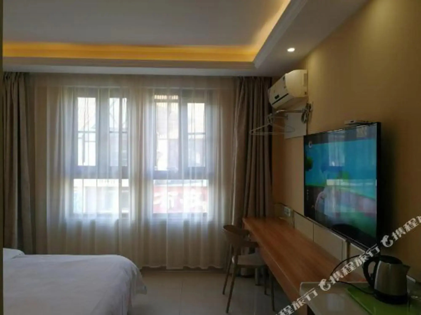 Suqian Sihong Quankai Guest House
