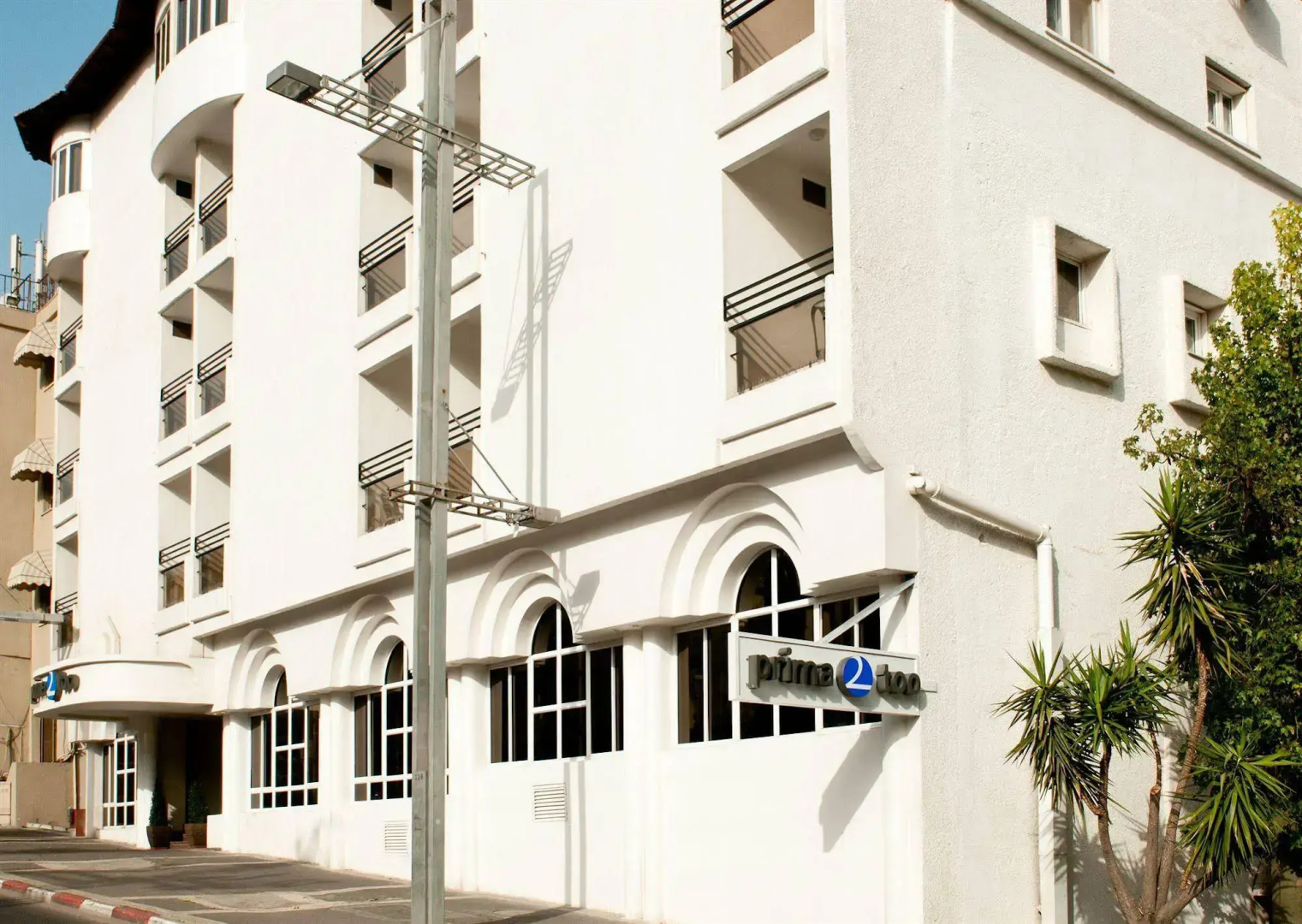 Jacob Tiberias by Jacob Hotels