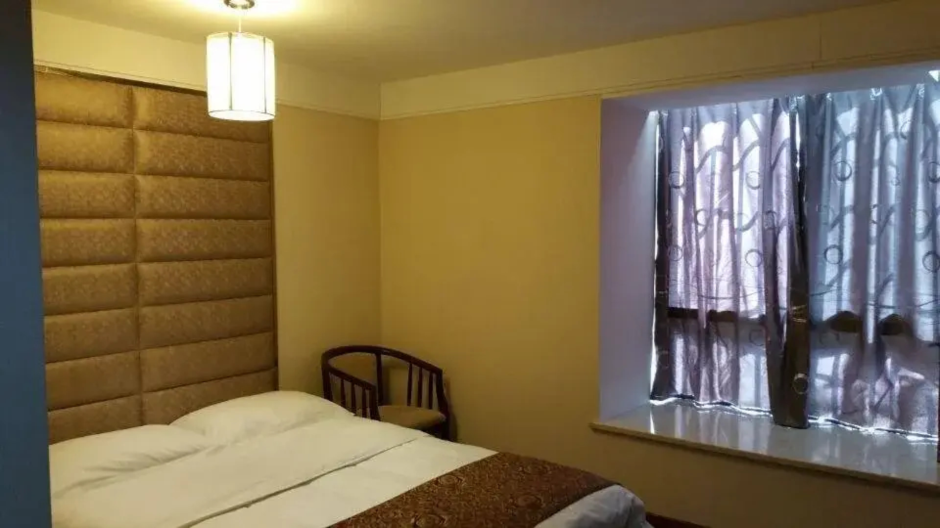 Binfu Business Hotel