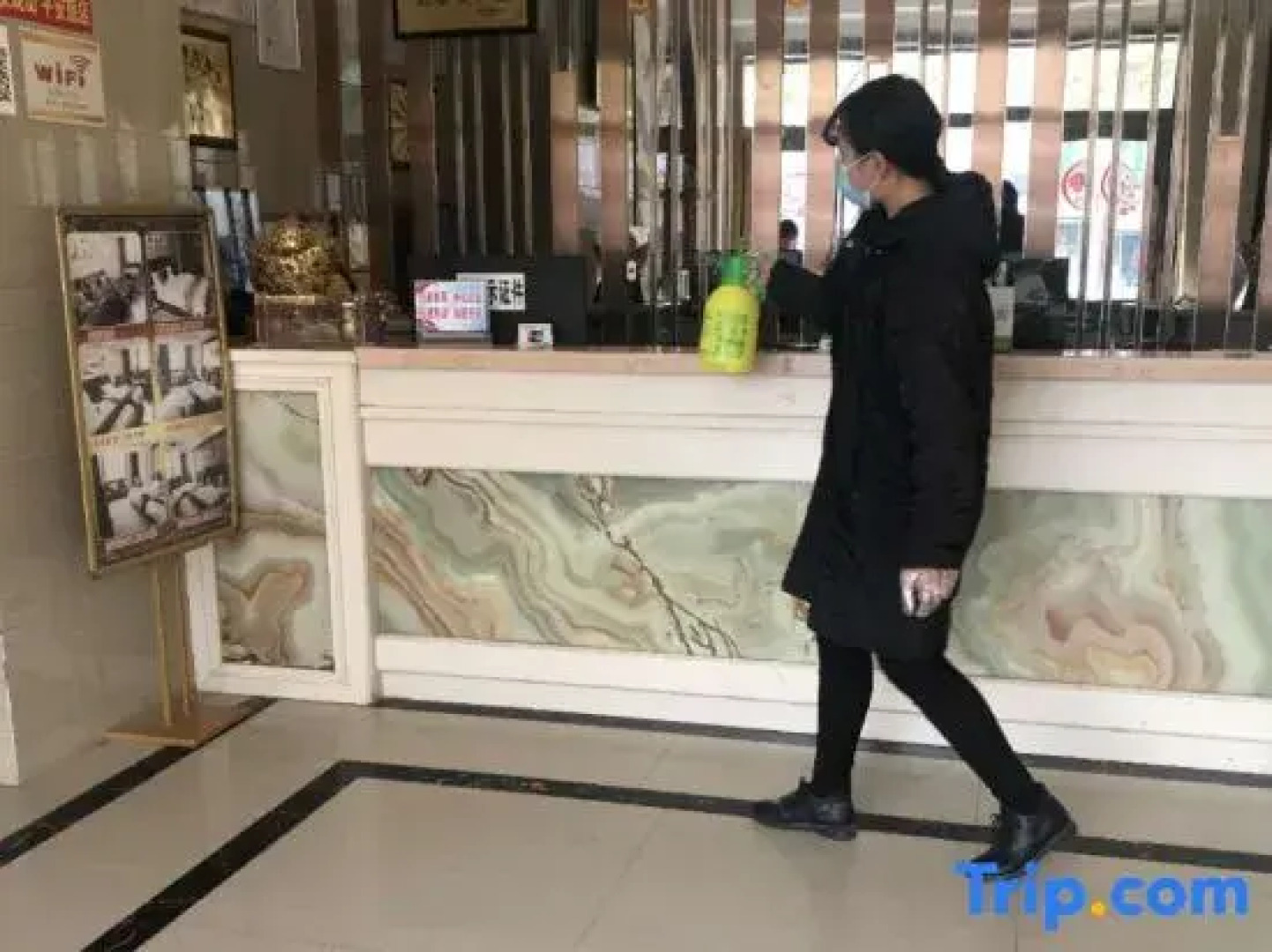 Yanshanzheshangshengshijiudian