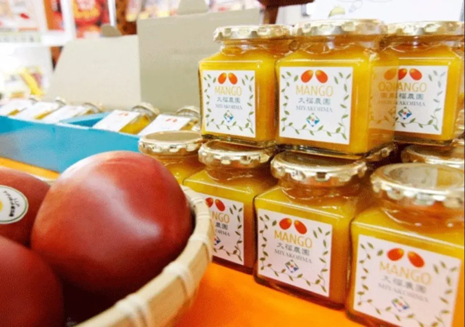 Hotel Atoll Emerald Miyakojima