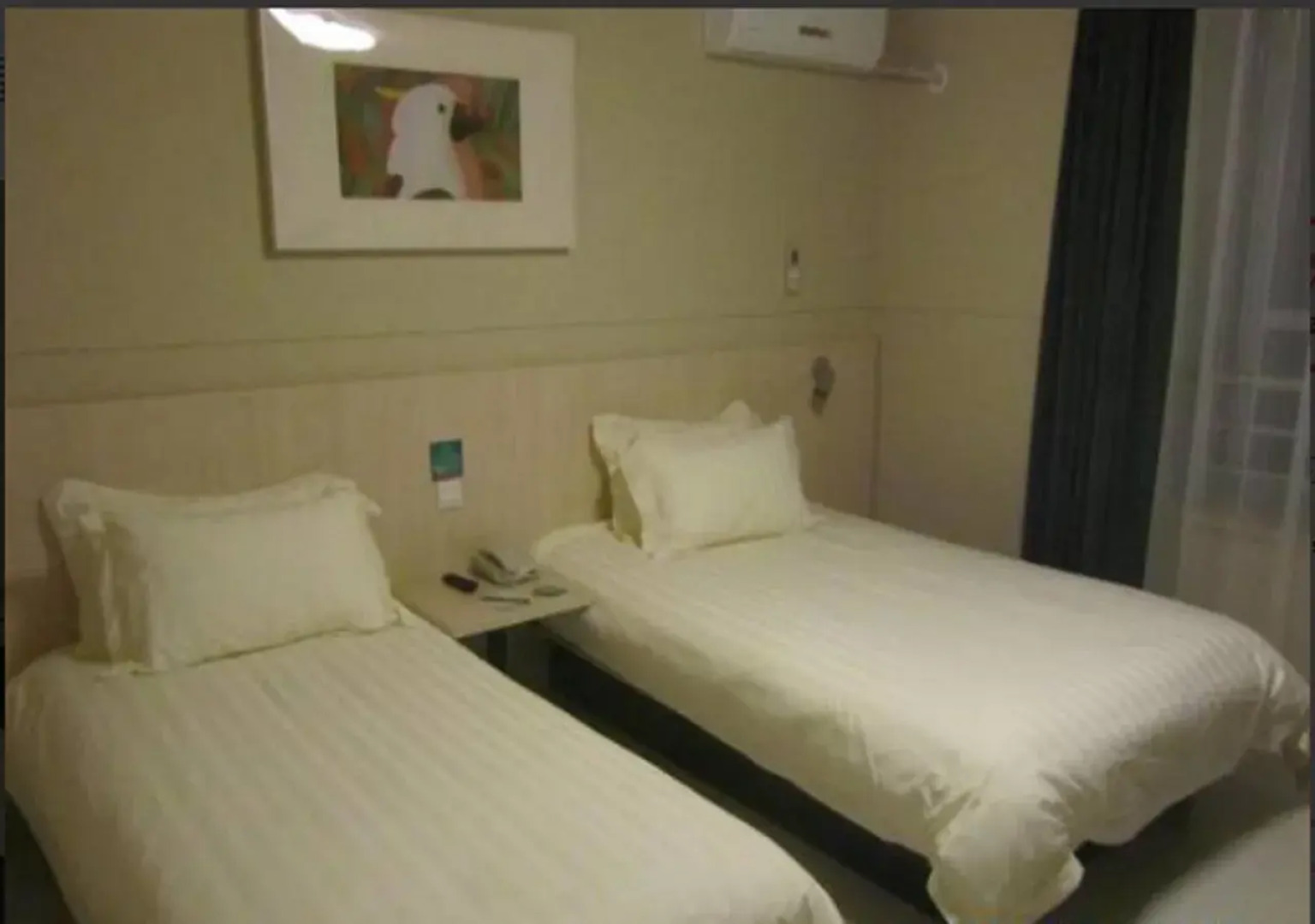 Jinjiang Inn Shijiazhuang Lianmeng Road