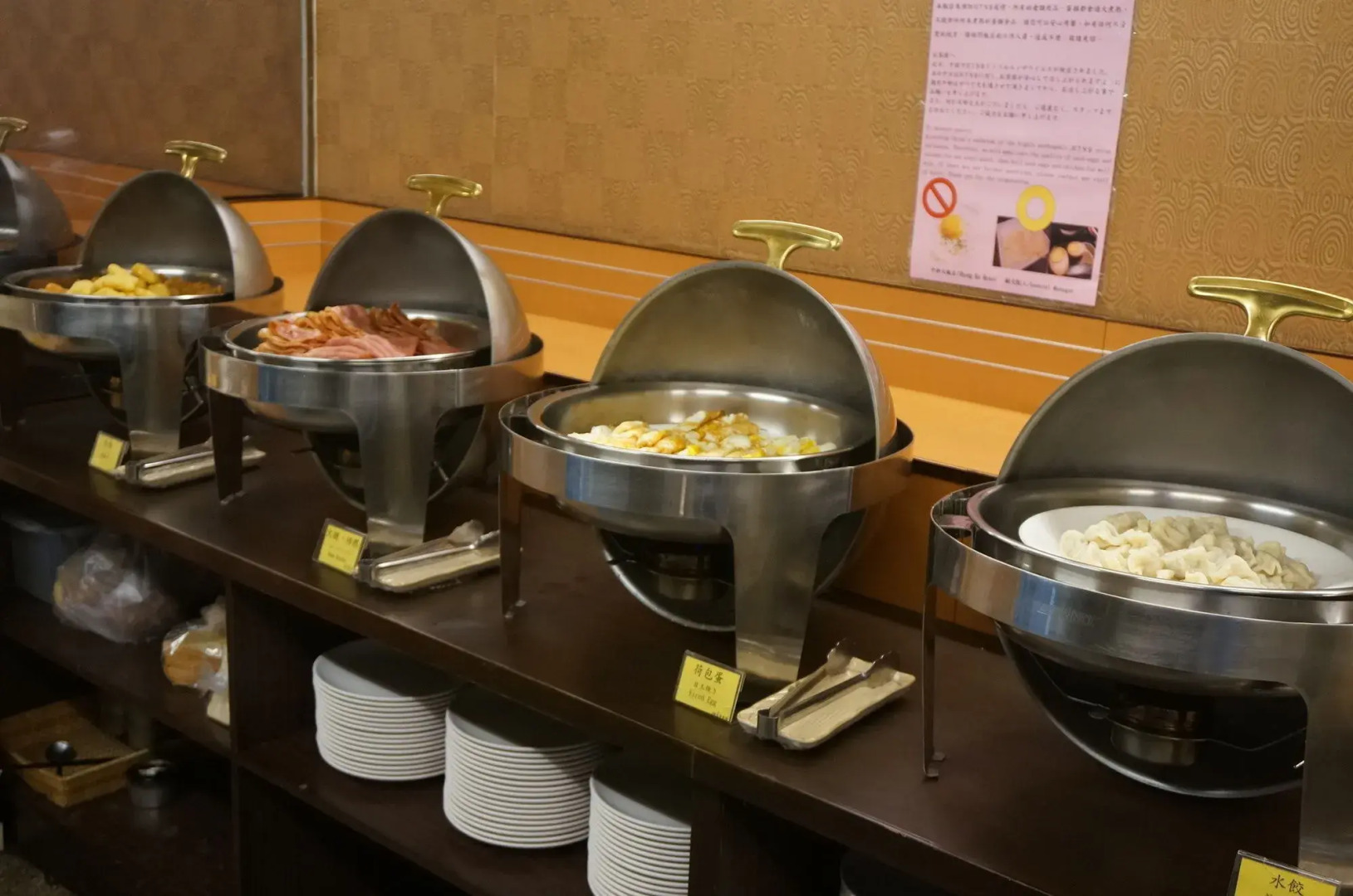 Ho Fong Business Stay