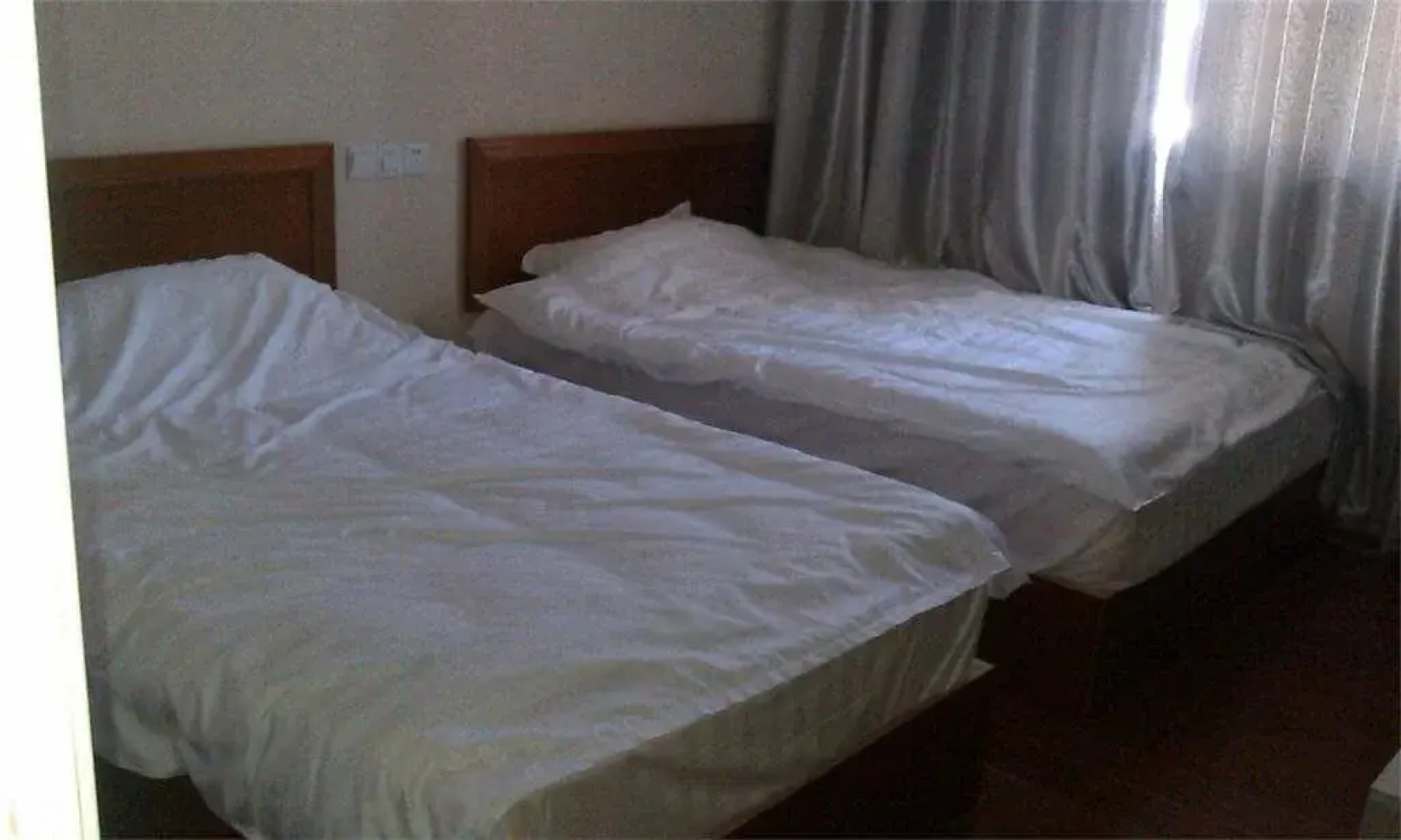 Suqian Nongjia Hotel