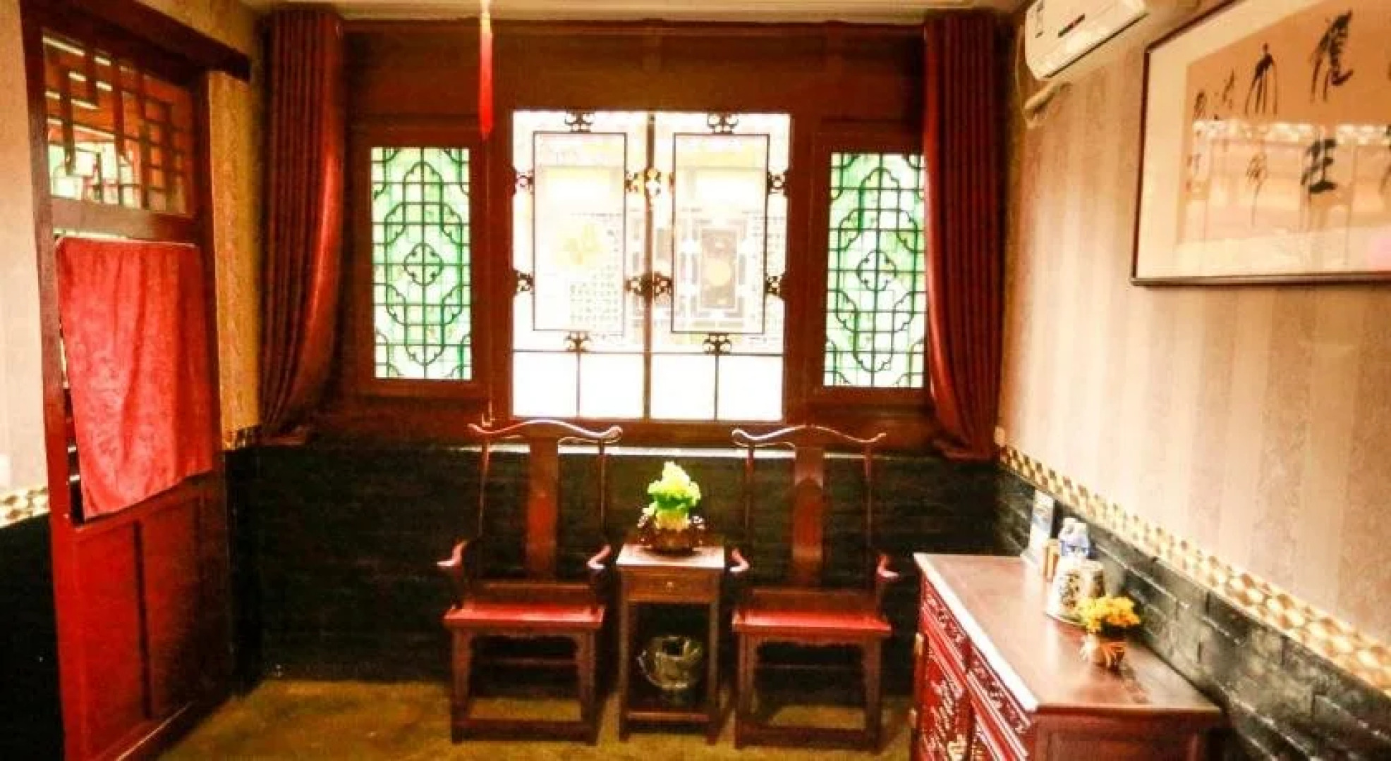 Pingyao Longyuan Inn