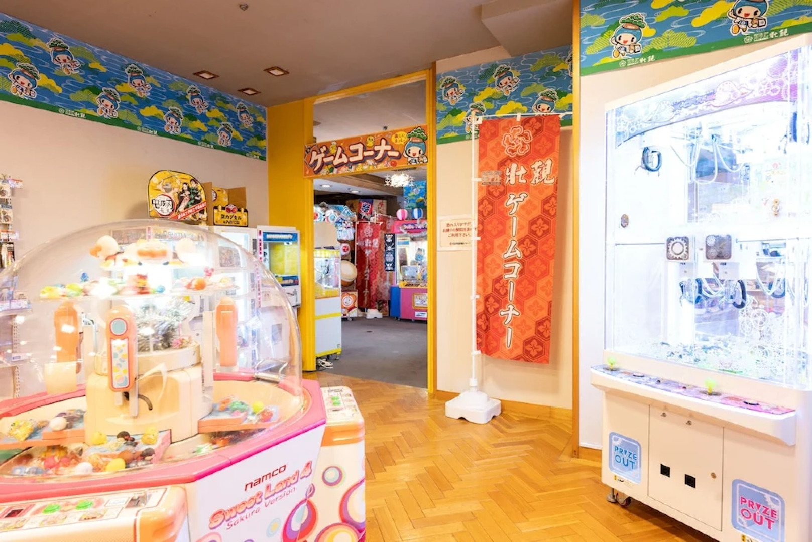 Ooedo Onsen Monogatari Premium Hotel Sokan