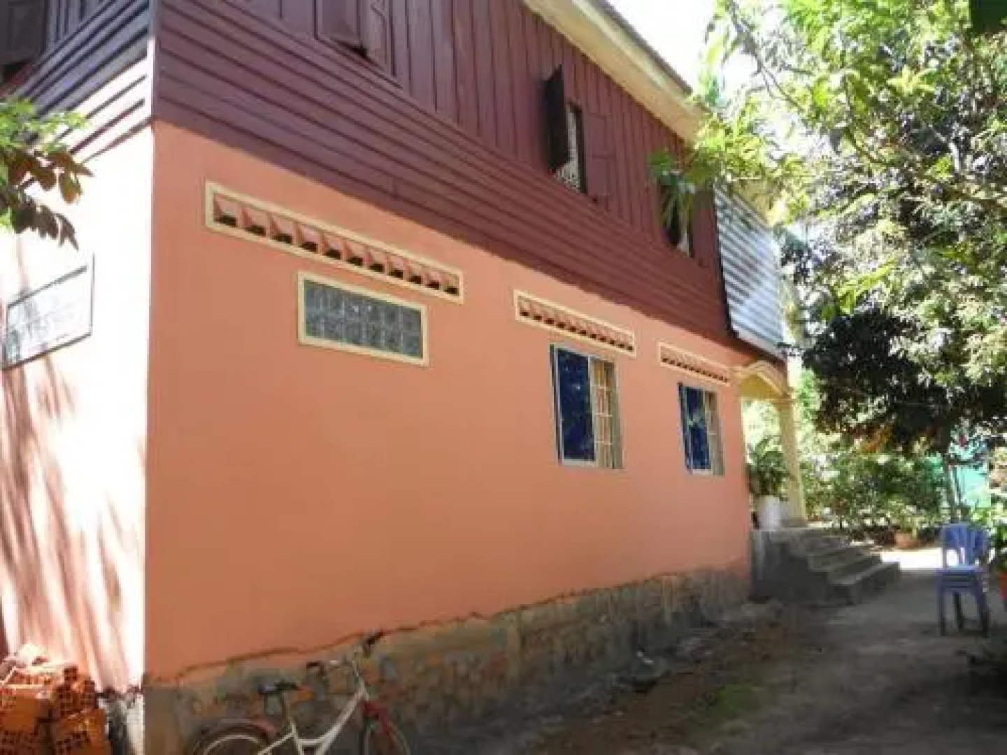 Clouded Leopard Guesthouse