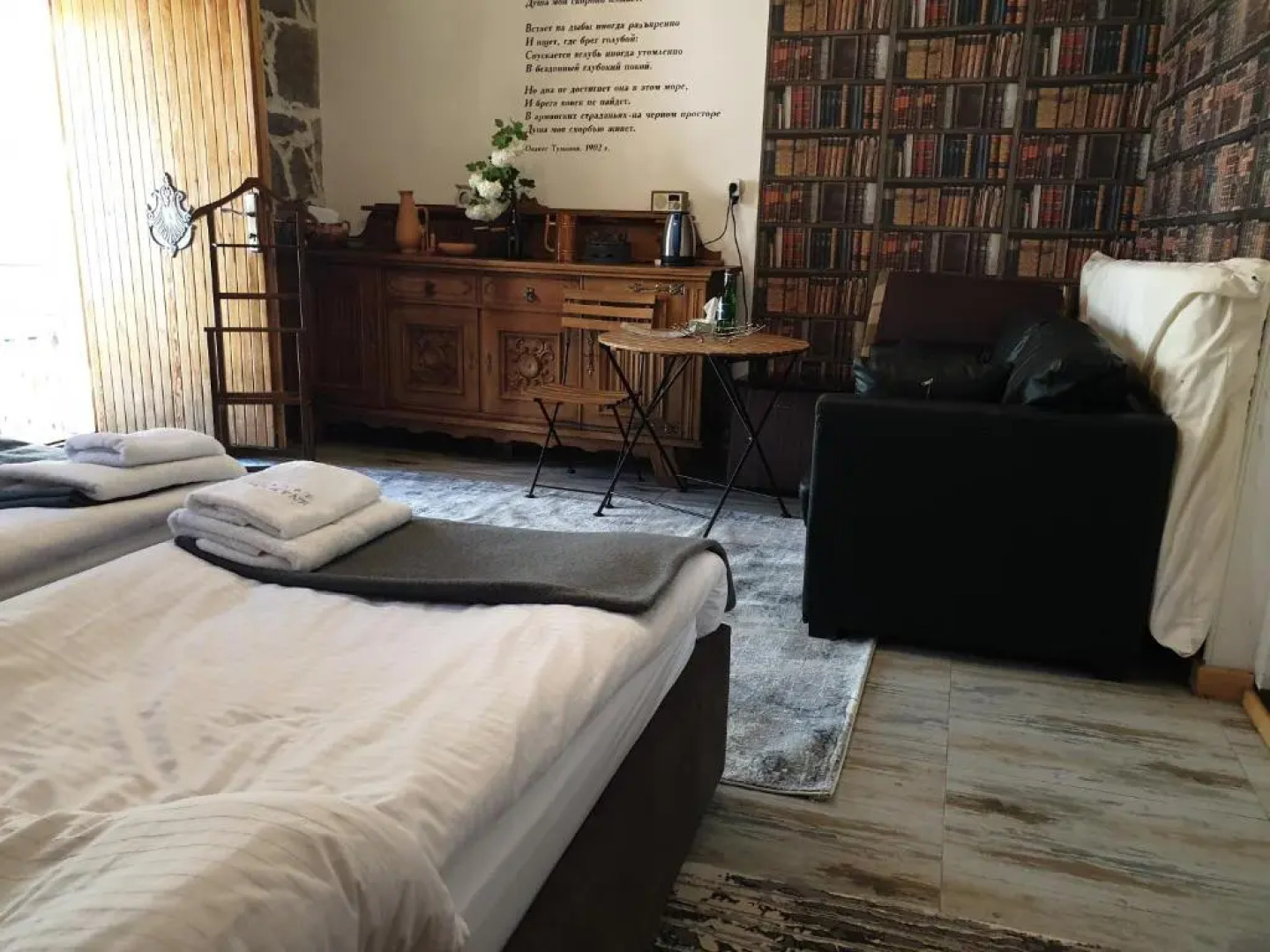 Hnameni Stepanavan Guesthouse