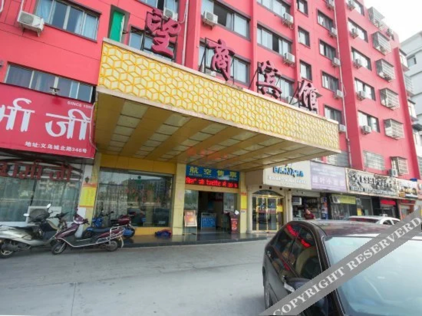 Yiwu Wangshang Hotel