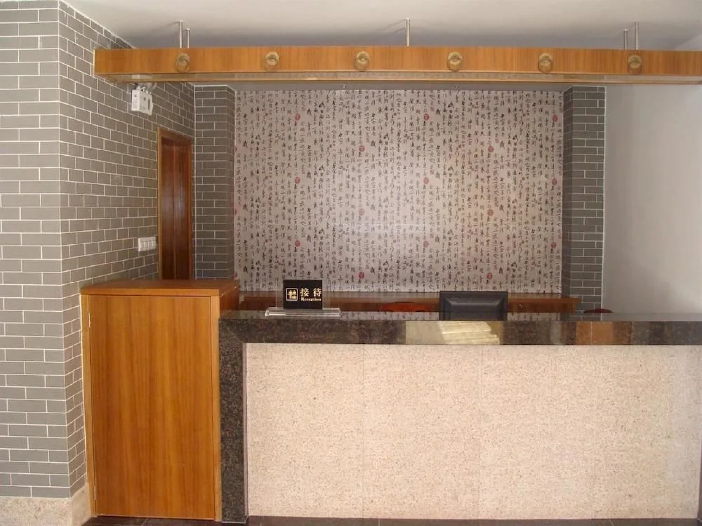 Xiema Jurencun Hotel