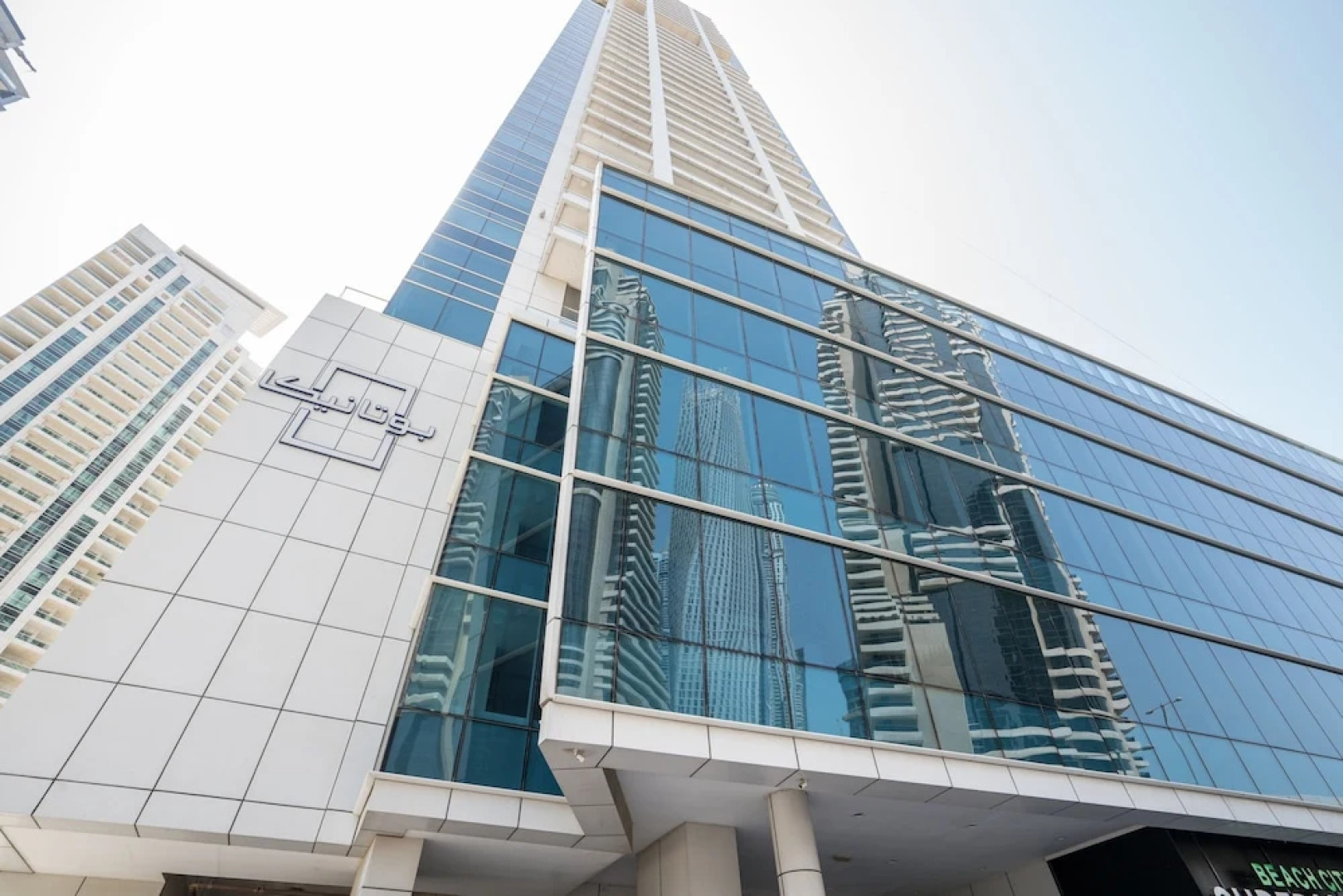 HiGuests - Botánica Tower