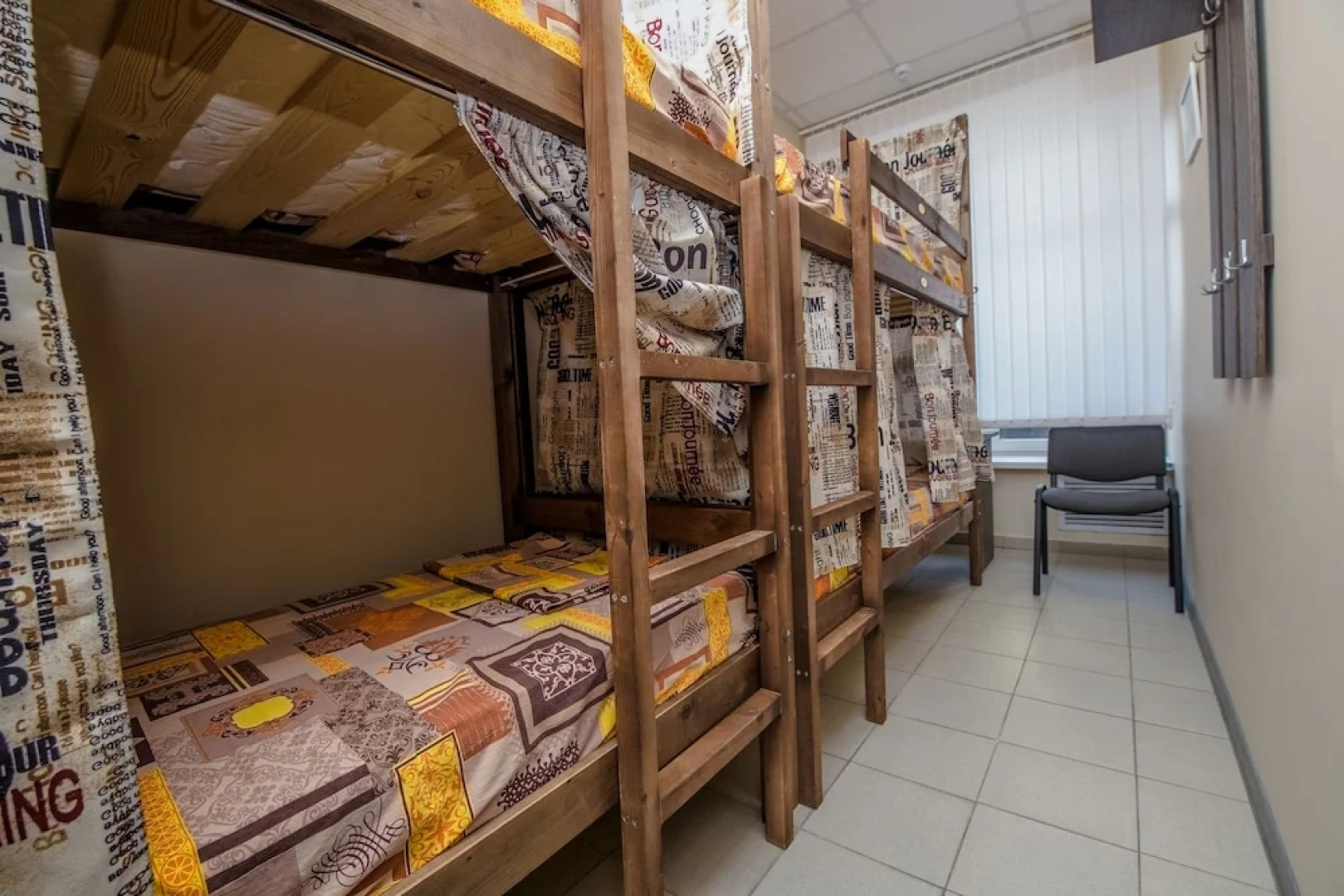 Ростов-Хаус