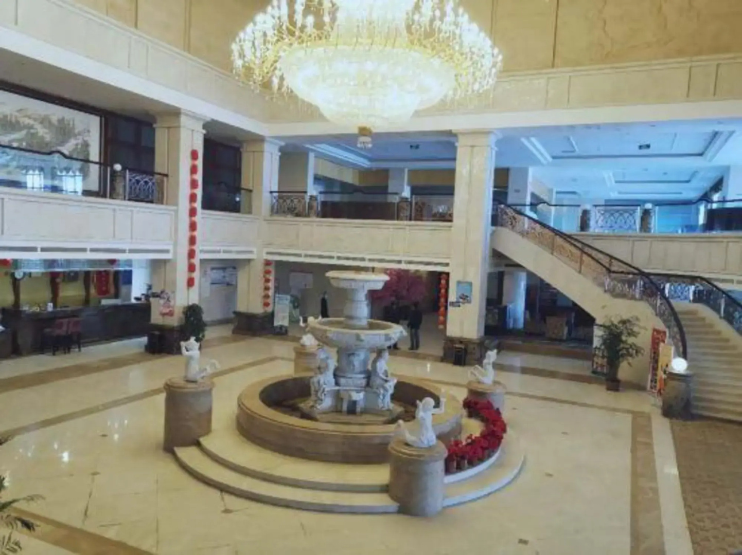 Hongxing International Hotel
