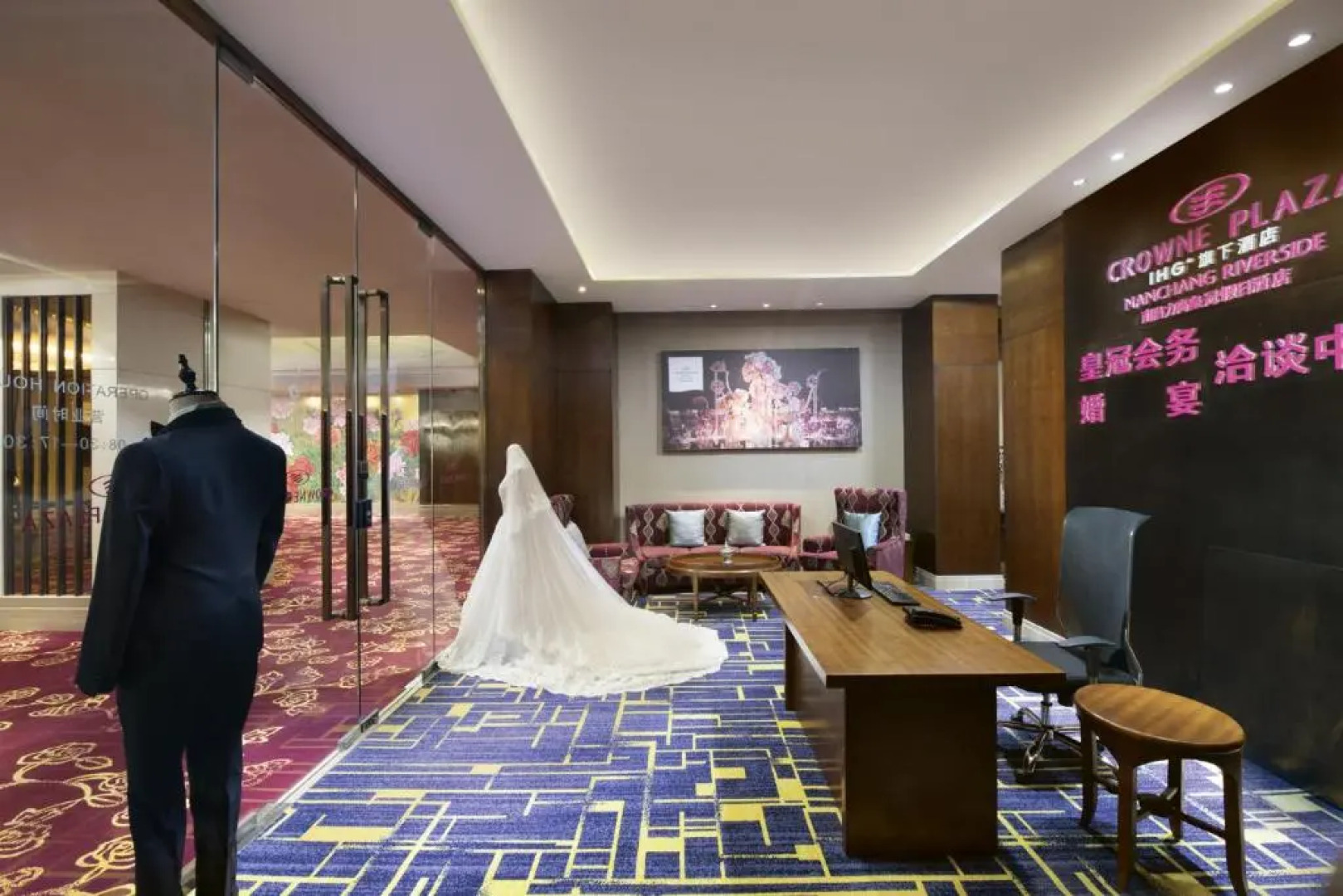 Crowne Plaza Nanchang Riverside by IHG