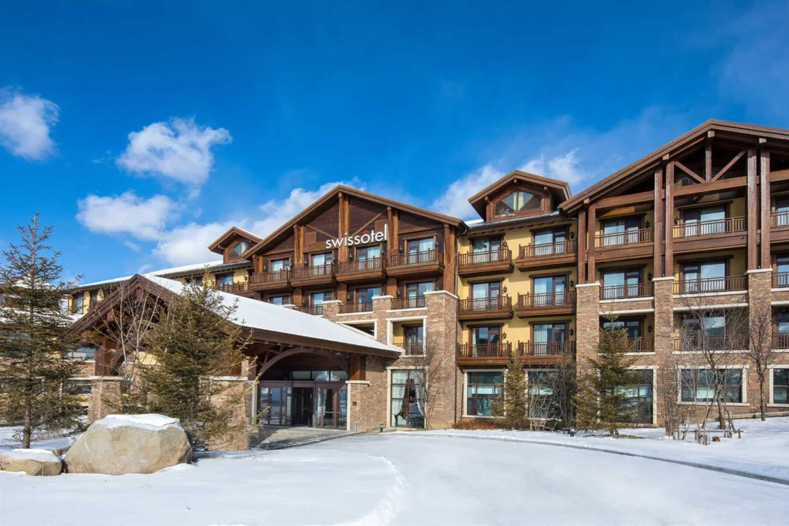 Swissôtel Resort Changbaishan