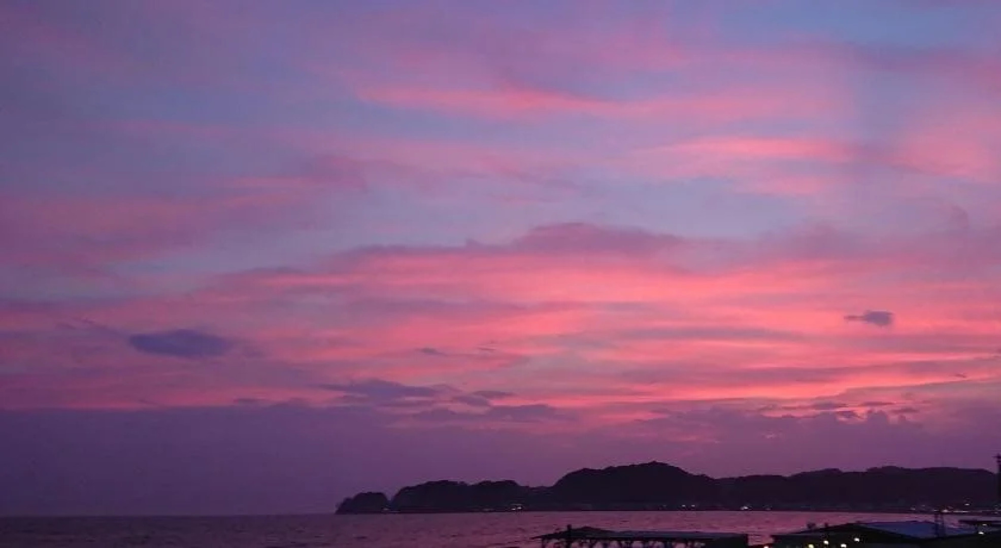 Good Morning Zaimokuza