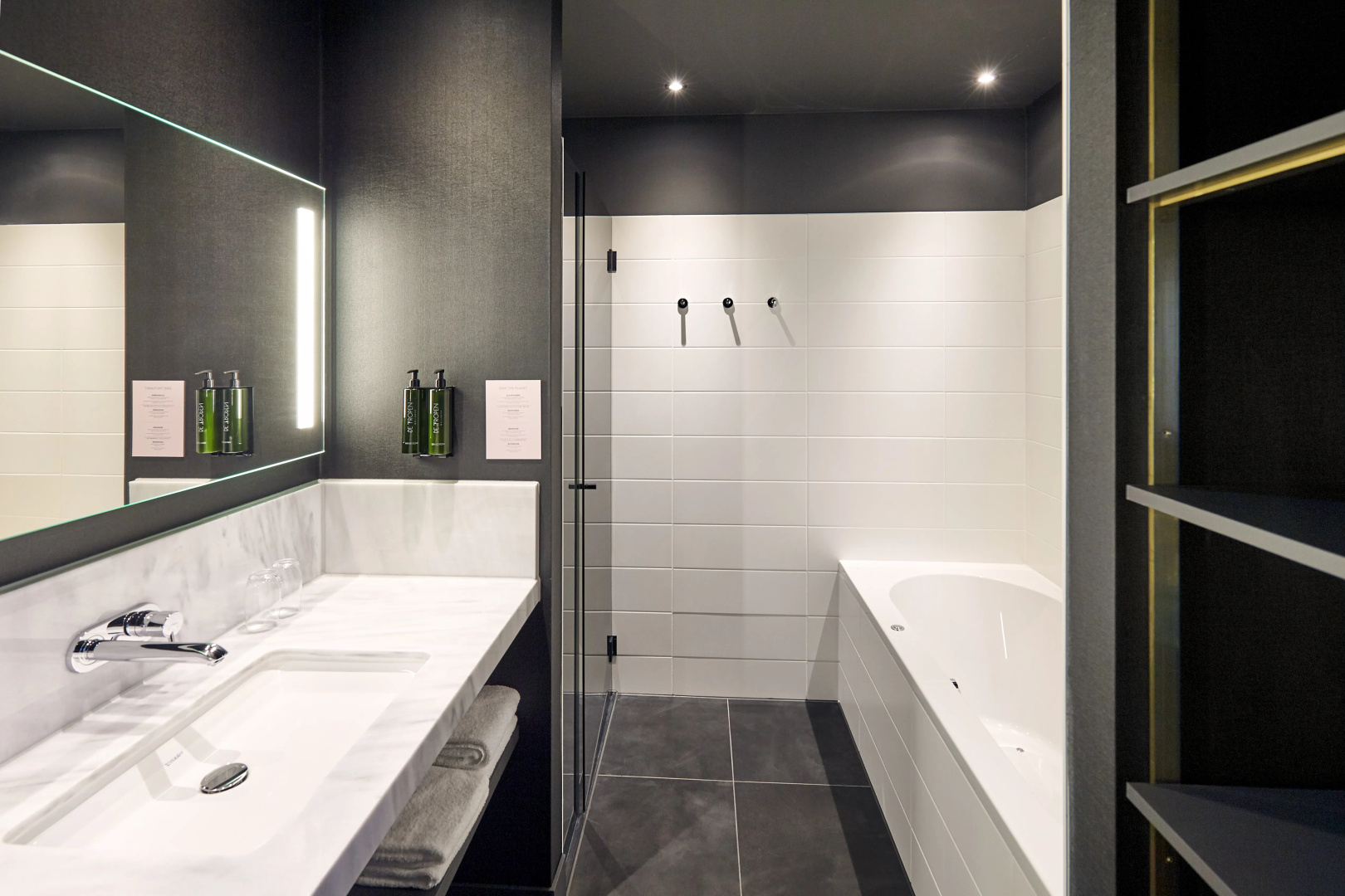 Van der Valk Amsterdam Amstel