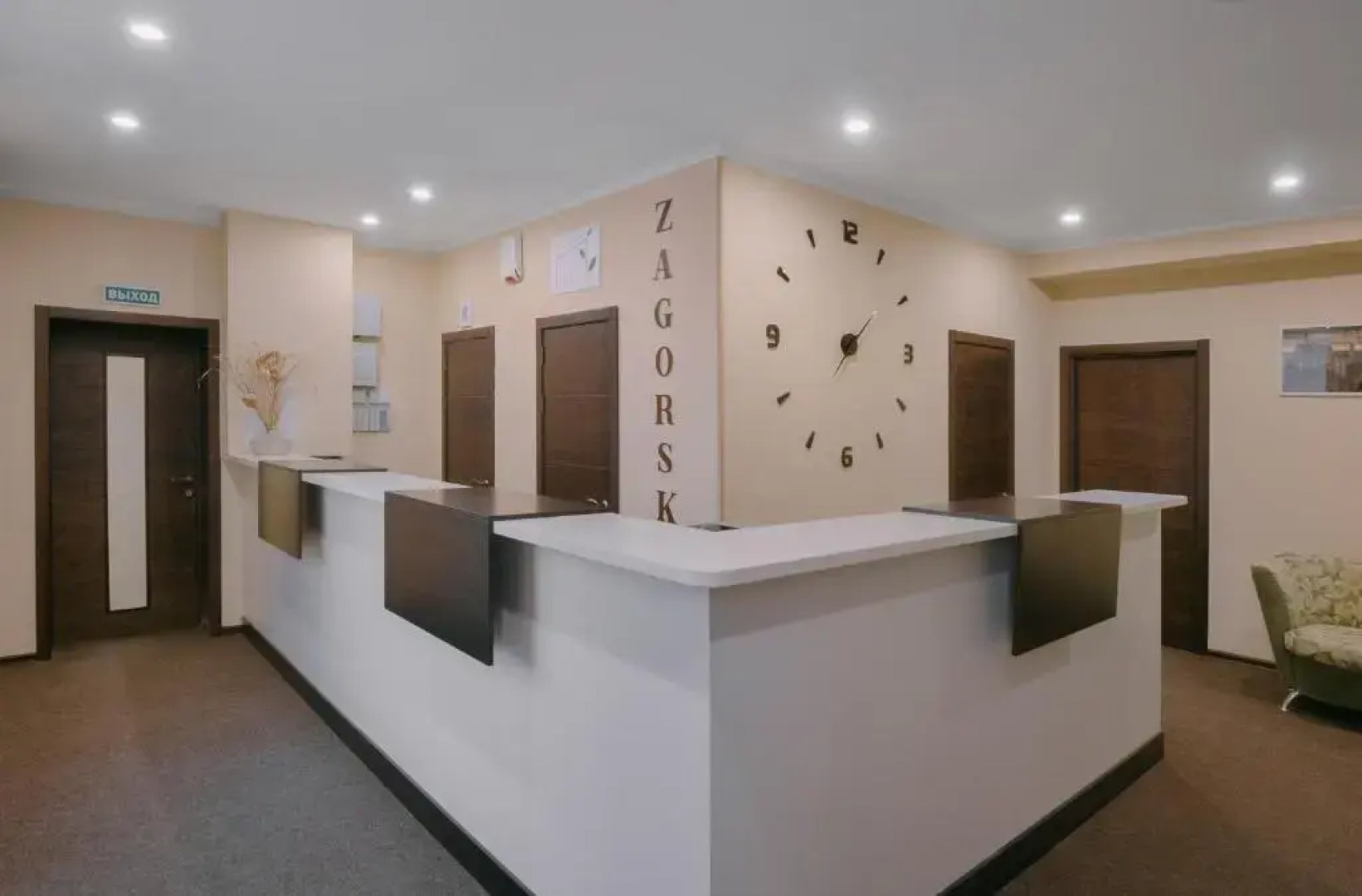 Отель Загорск