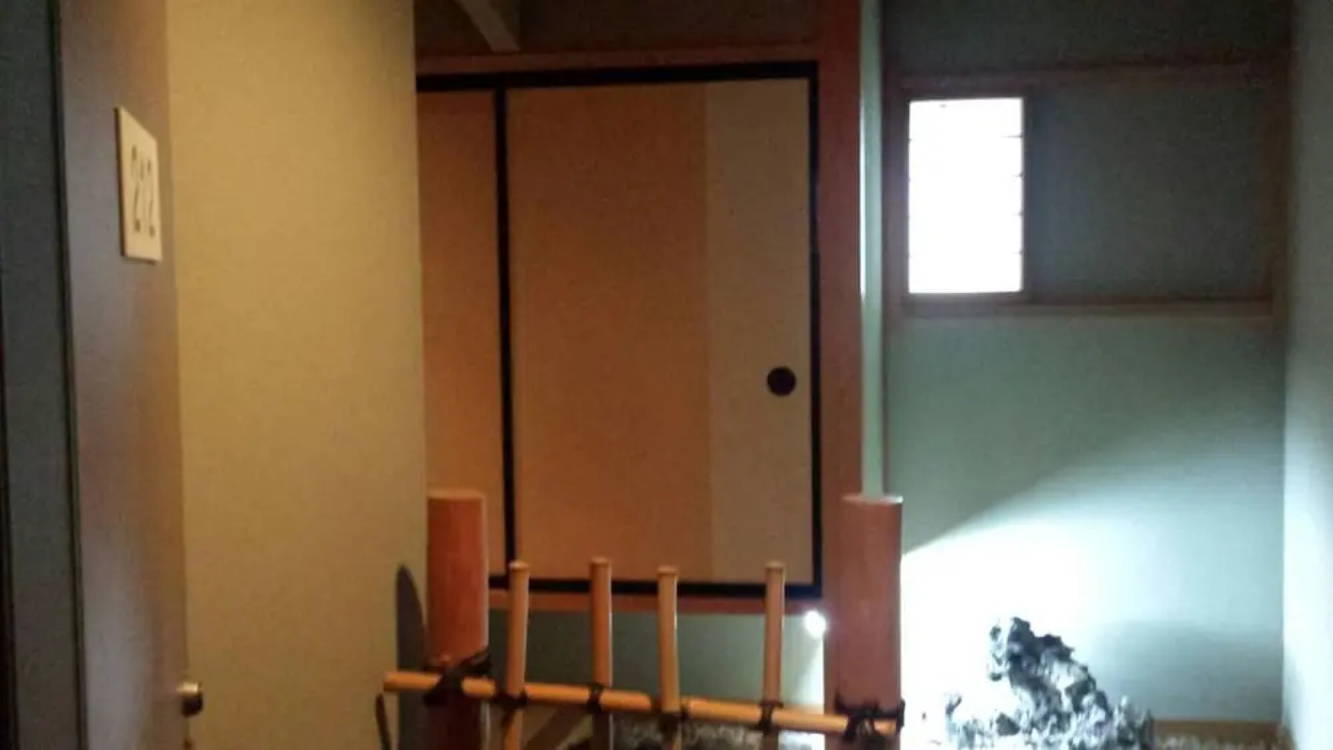 Akakura Onsen Hotel Korakuso