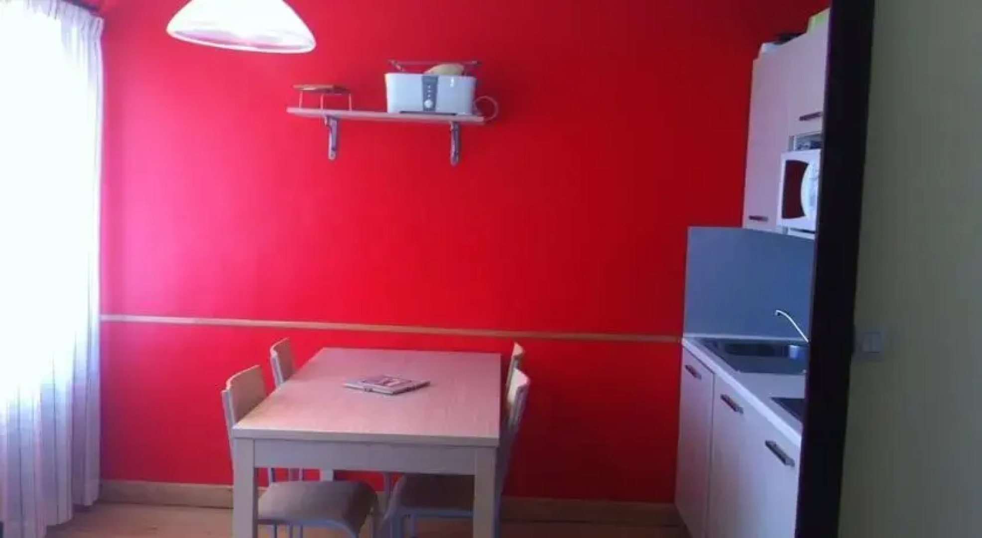 La Loubatière-Renardière