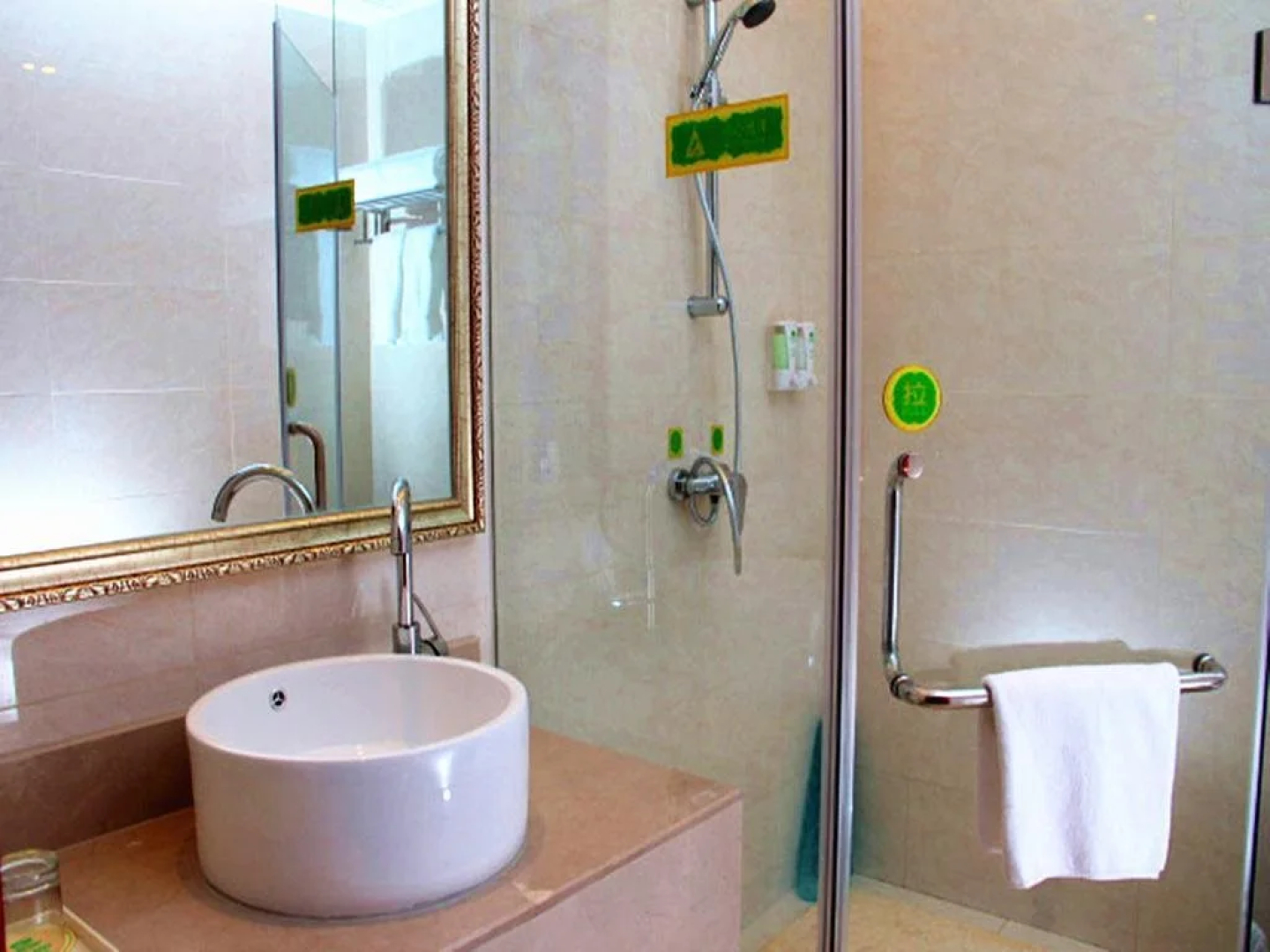 Vienna Hotel Dongguan Songshan Lake