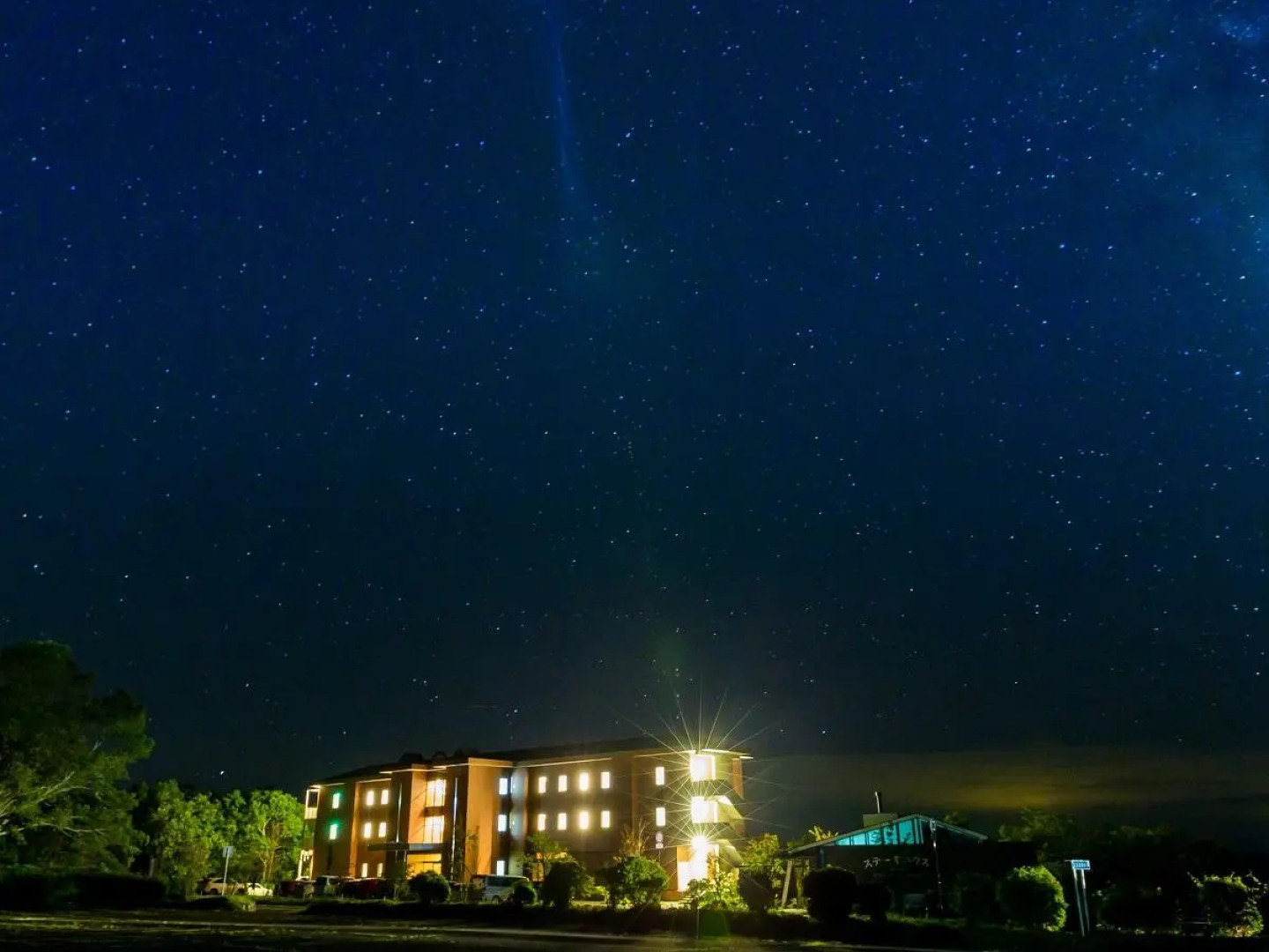 The Guernsey Hotel & Resort