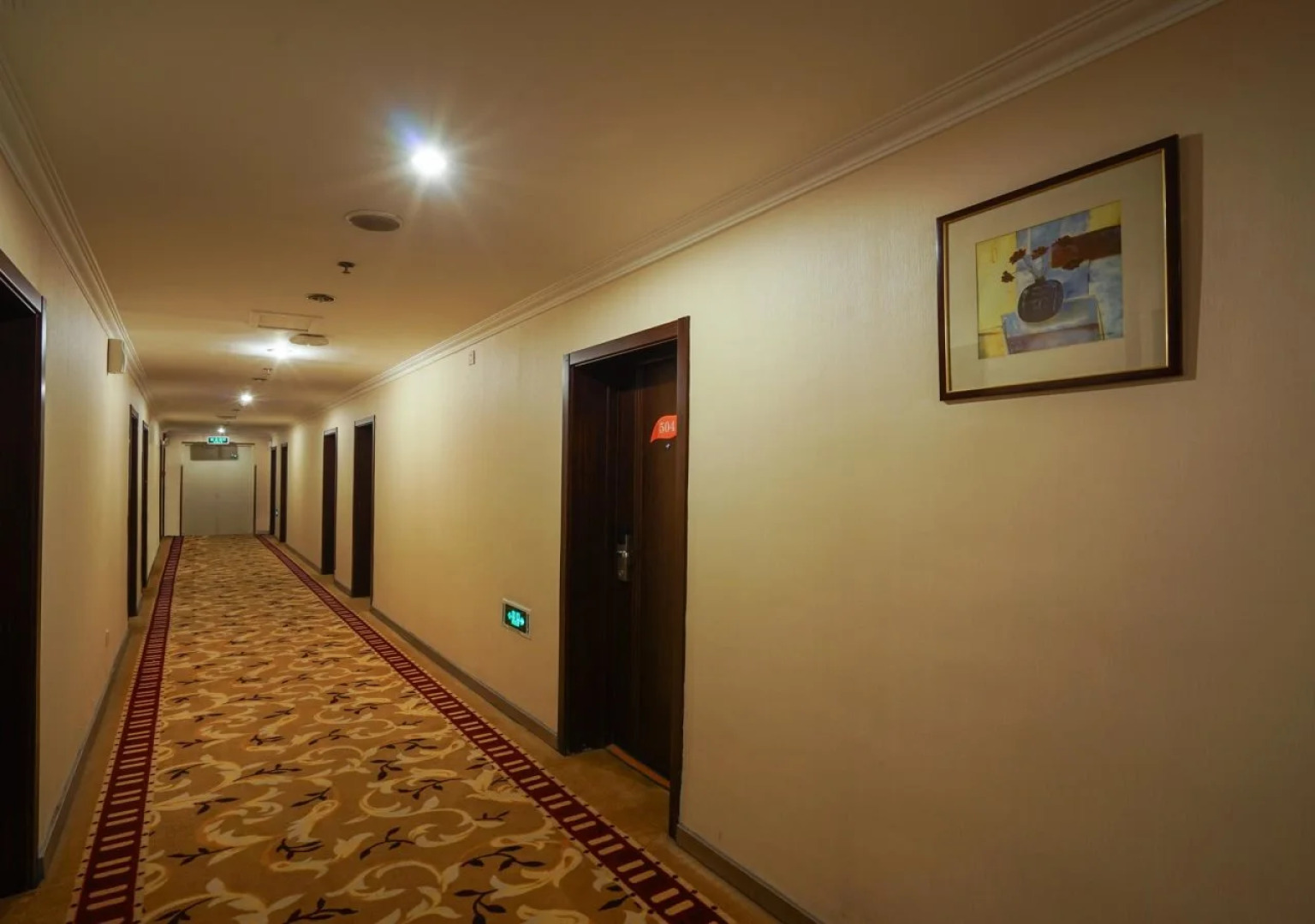 Beijing Meiyuan Hotel