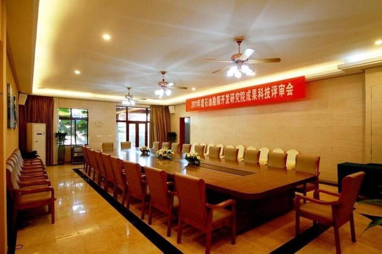 Nanjing John Hot Spring Hotel