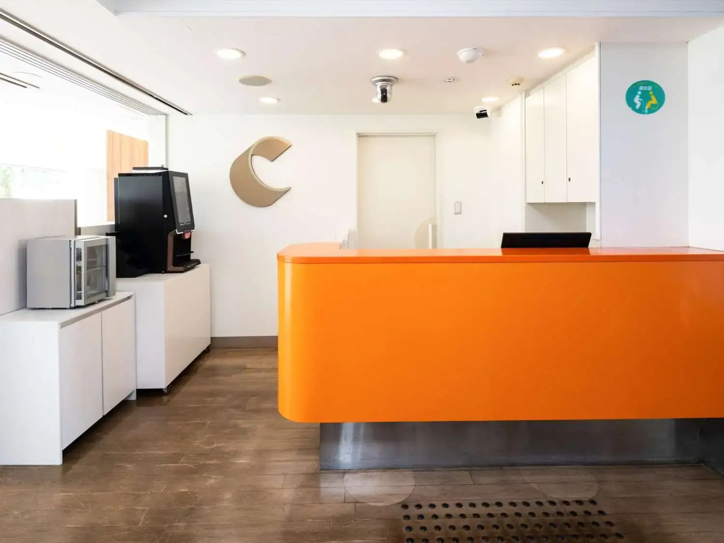 Comfort Inn Zentsuji Inter